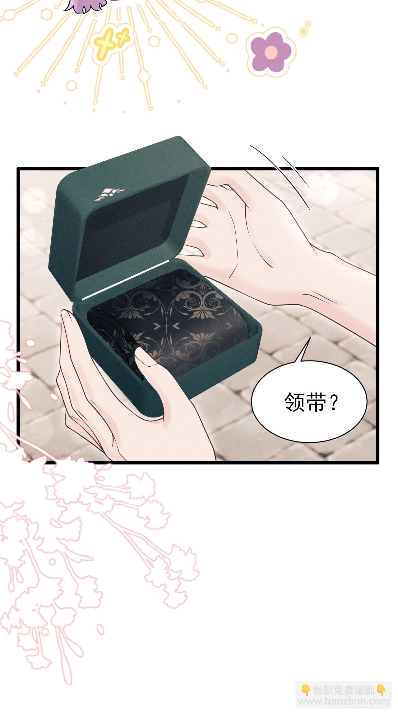 155.熟悉的图案(1/2)-第161话