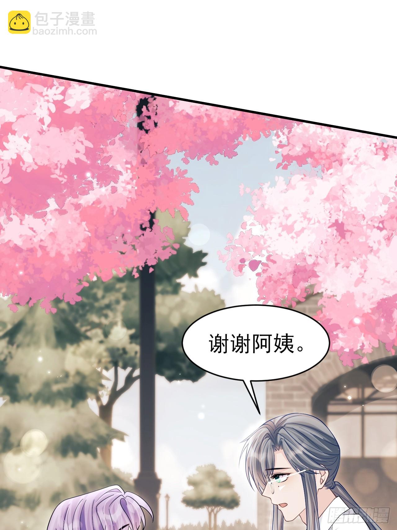 155.熟悉的图案(1/2)-第161话