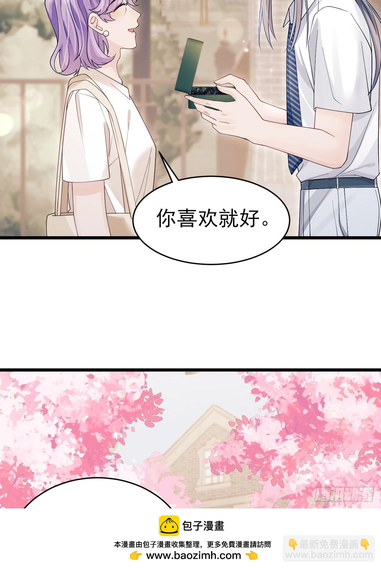 155.熟悉的图案(1/2)-第161话
