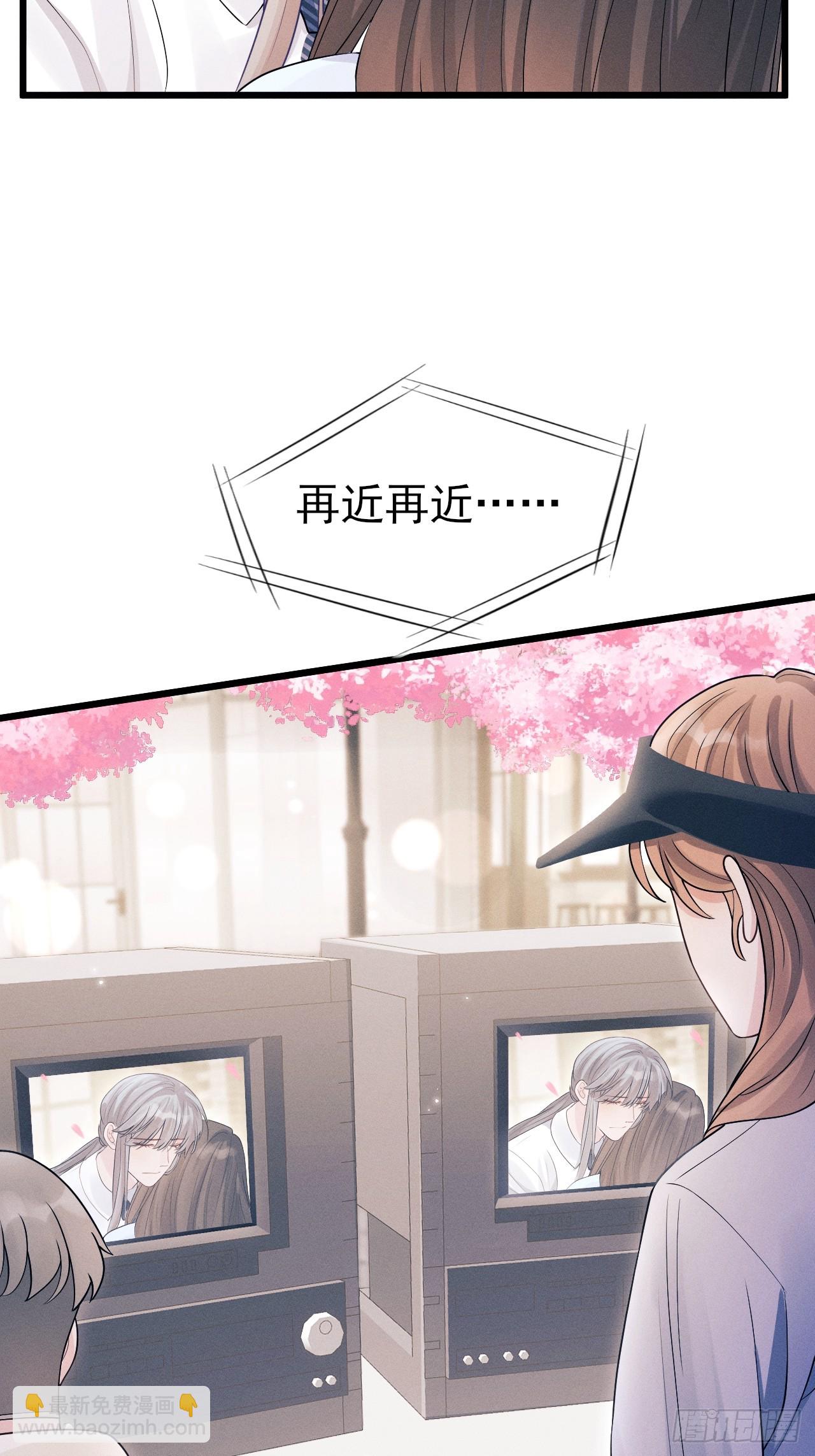 155.熟悉的图案(1/2)-第161话