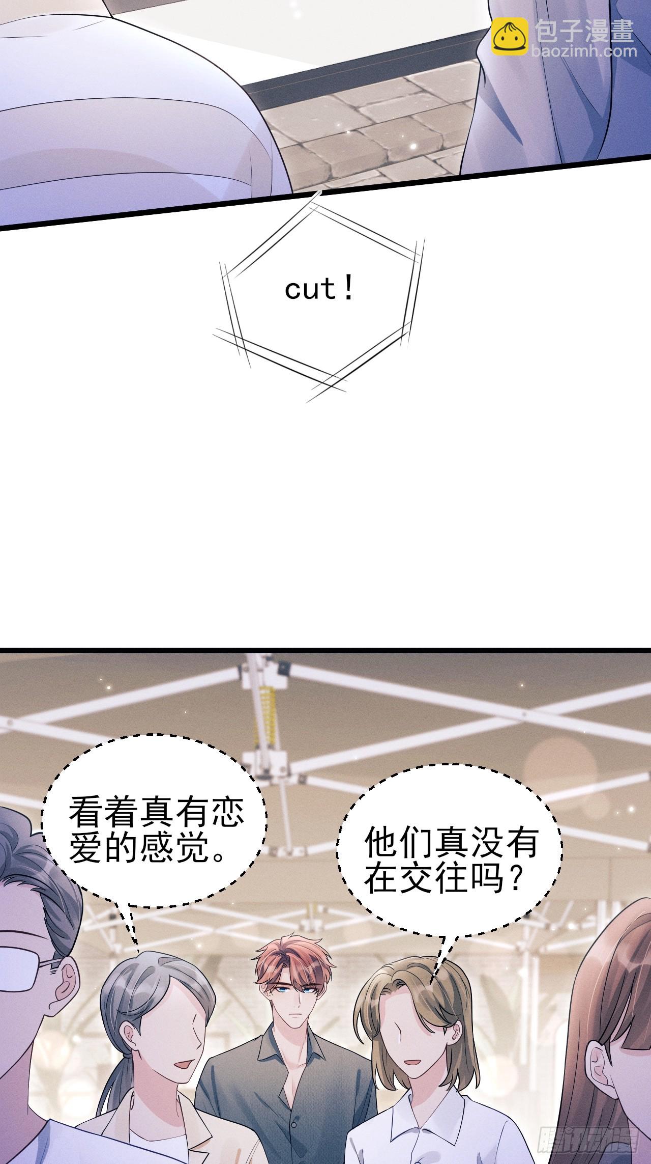 155.熟悉的图案(1/2)-第161话
