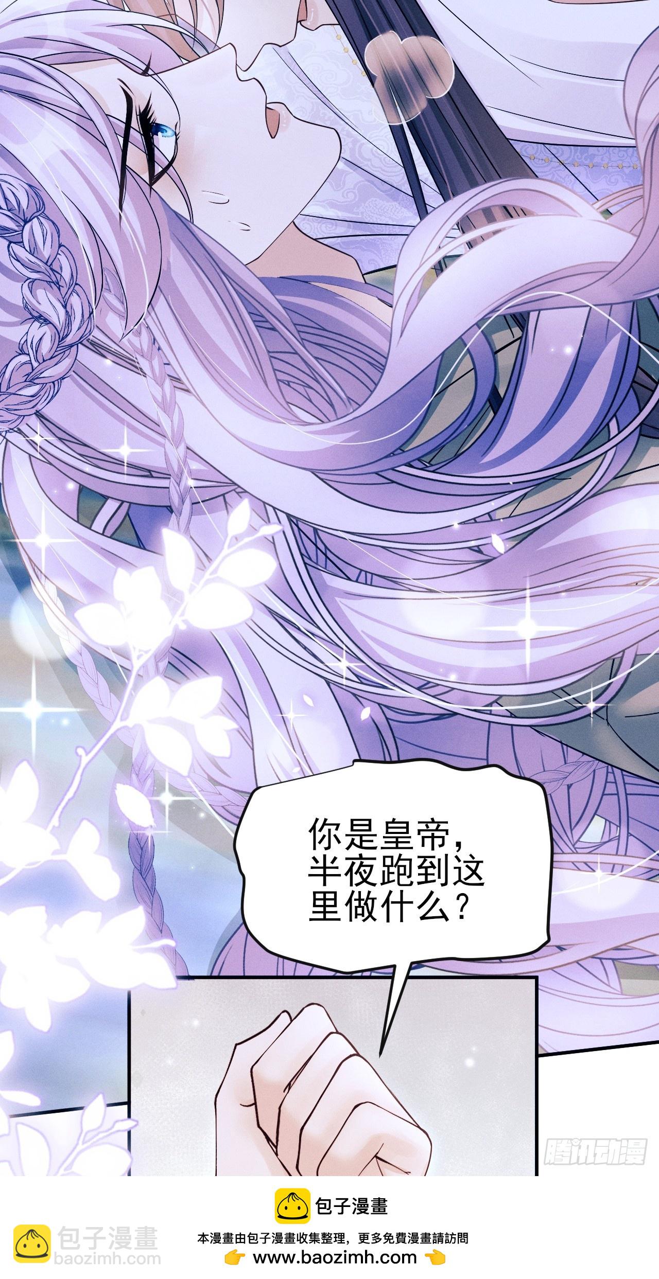 159.夜探景王宫(1/2)-第165话