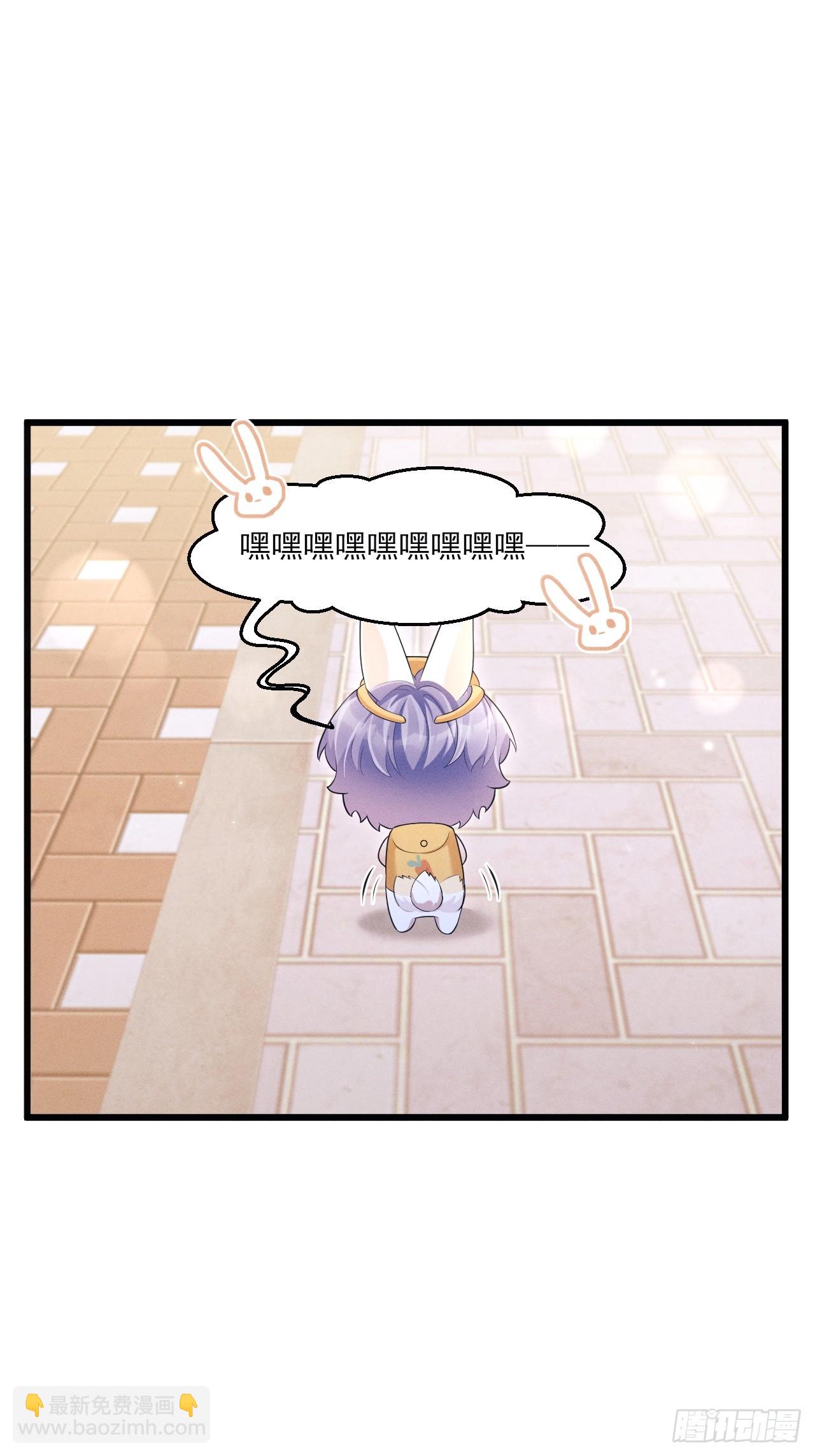番外-中秋快乐！(1/2)-第187话