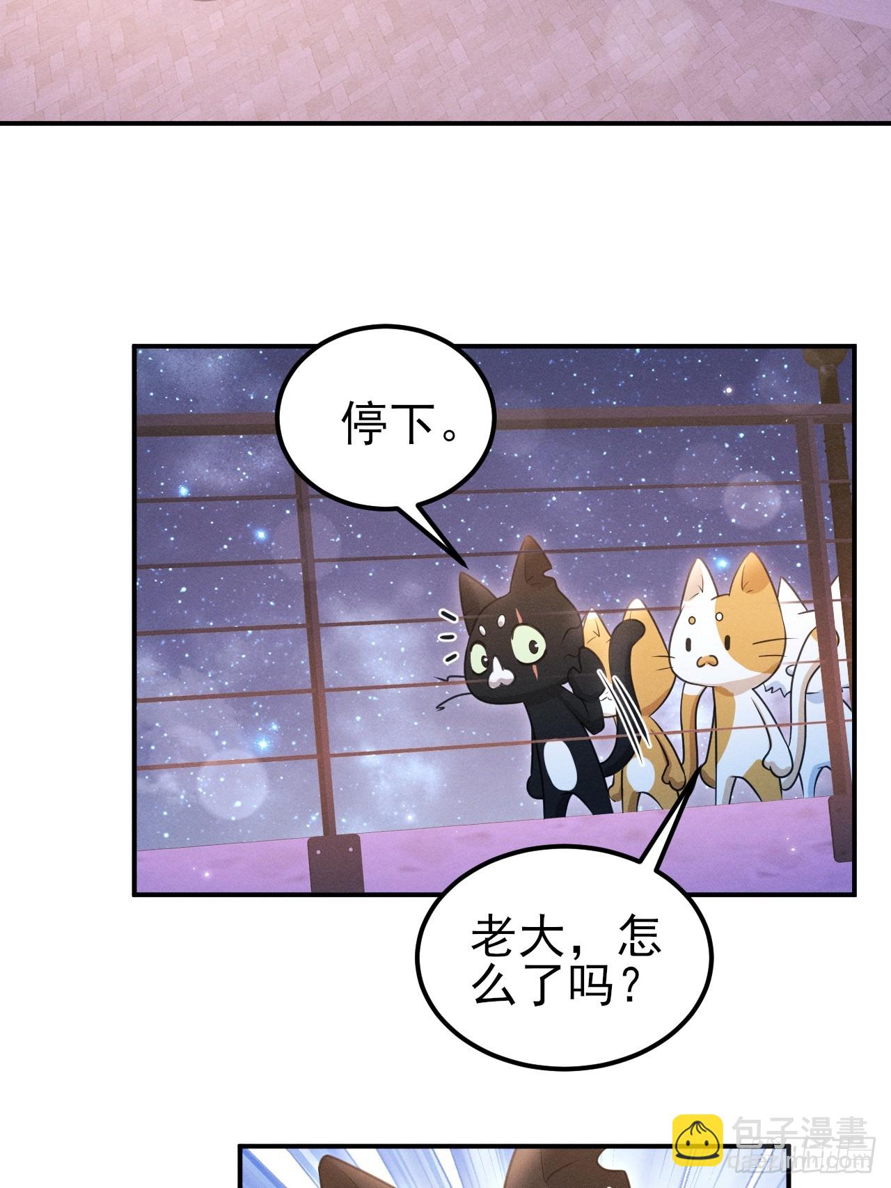 小人鱼历险记-3(1/2)-第213话