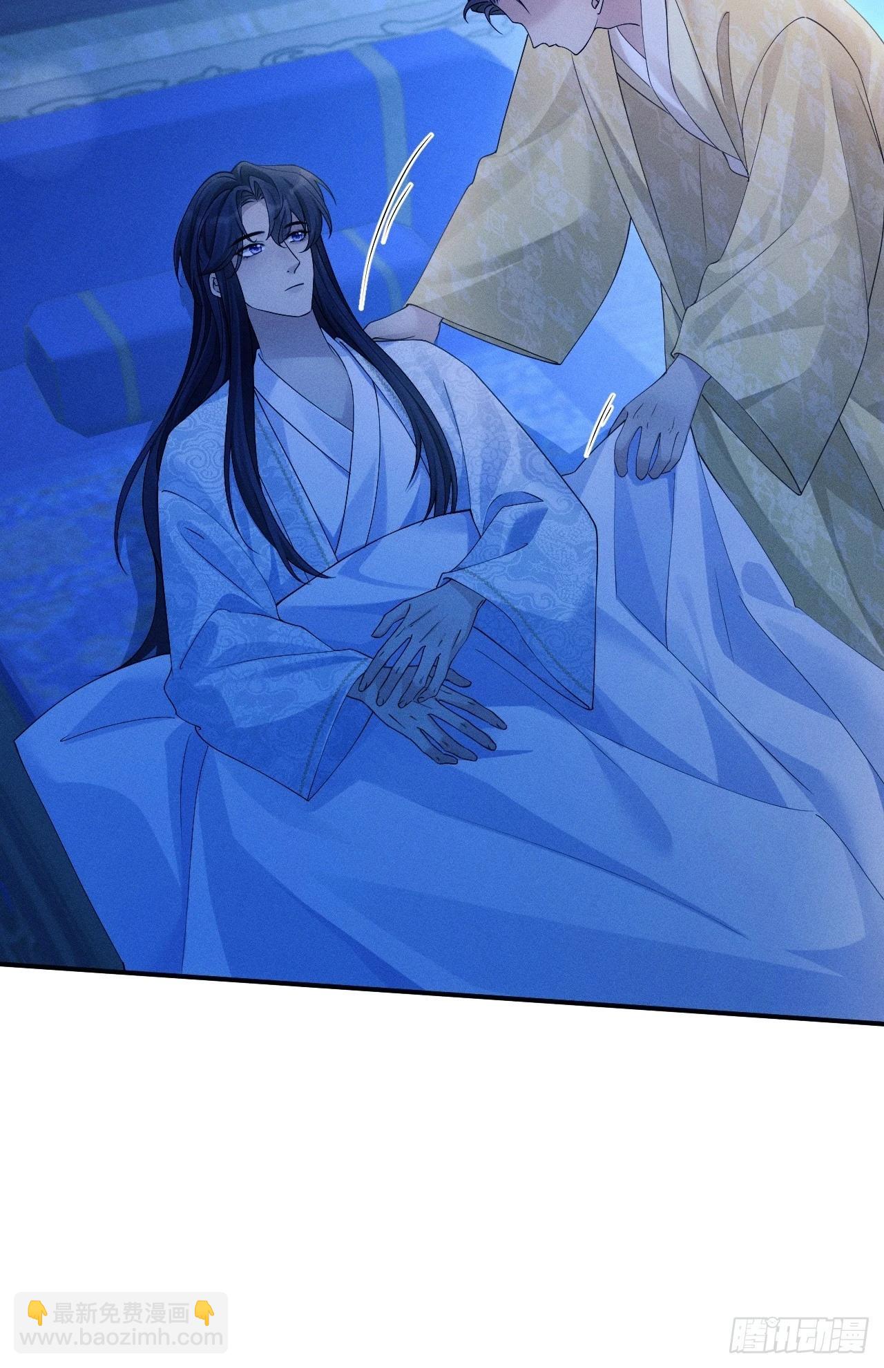 161.&ldquo;热闹&rdquo;的景王宫(1/2)-第169话