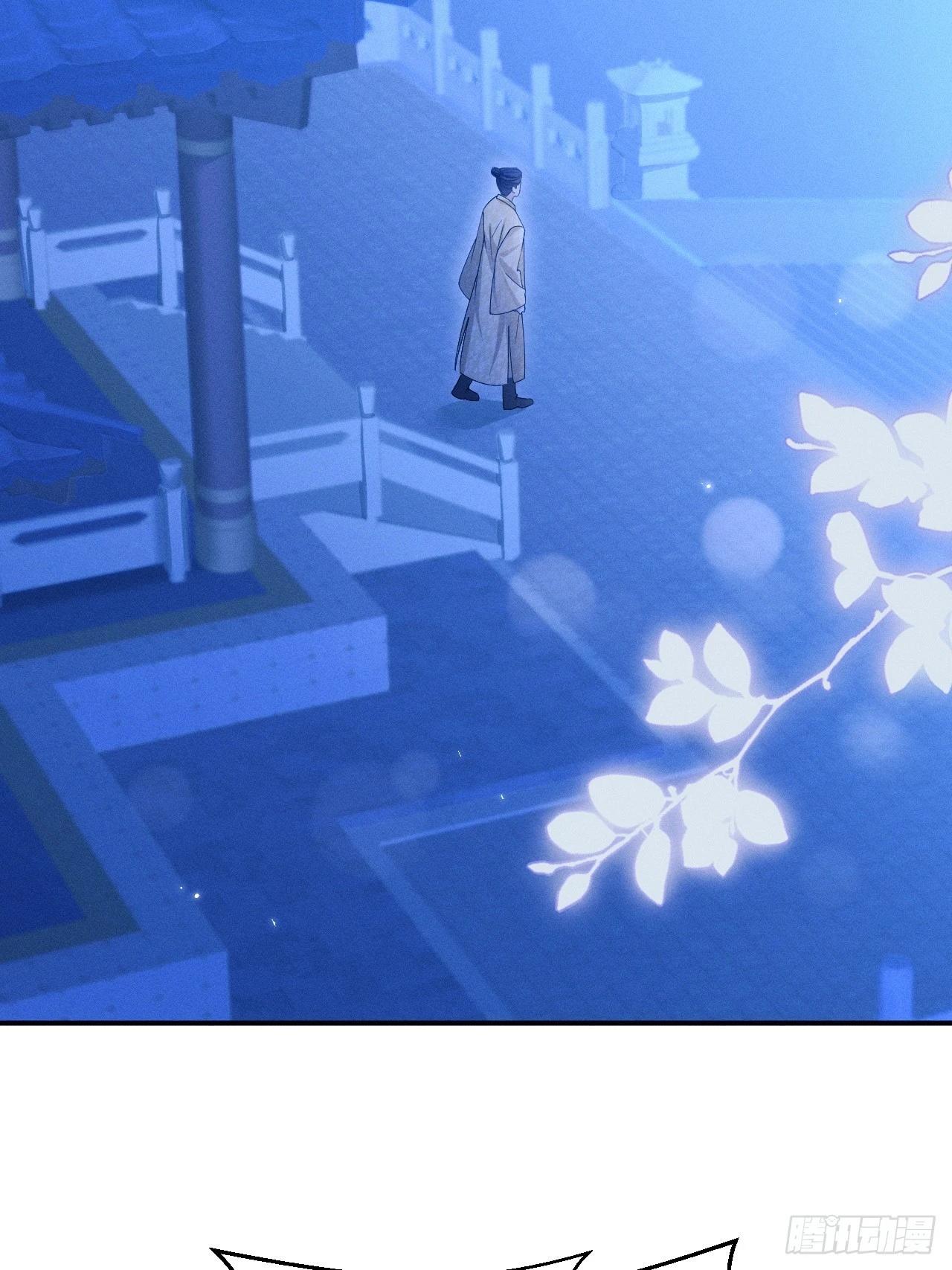 161.&ldquo;热闹&rdquo;的景王宫(1/2)-第169话