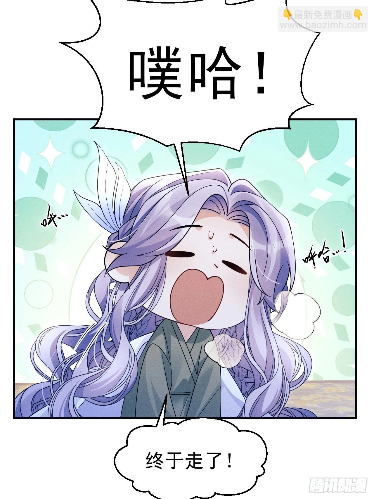 161.&ldquo;热闹&rdquo;的景王宫(1/2)-第169话