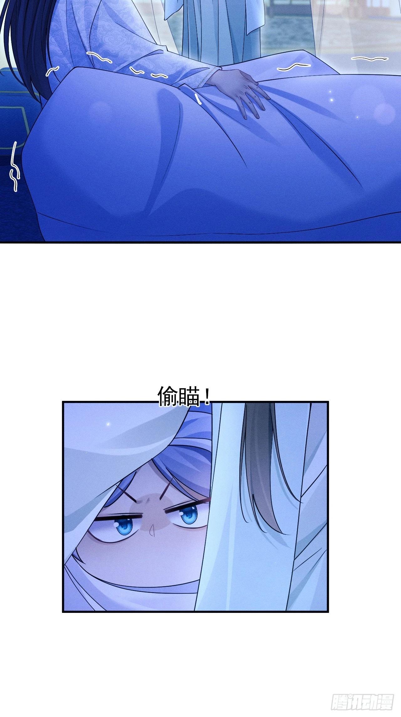 161.&ldquo;热闹&rdquo;的景王宫(1/2)-第169话