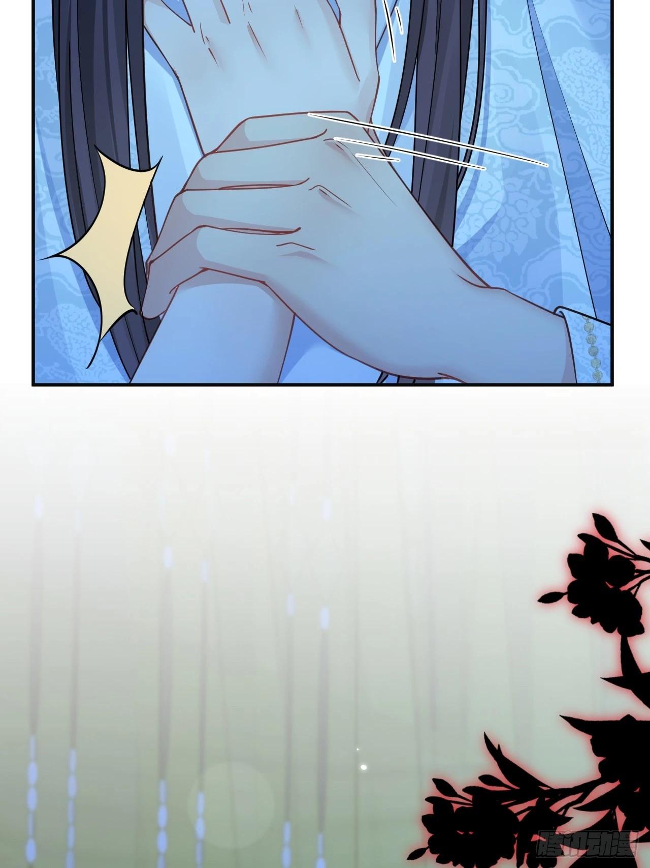 161.&ldquo;热闹&rdquo;的景王宫(1/2)-第169话