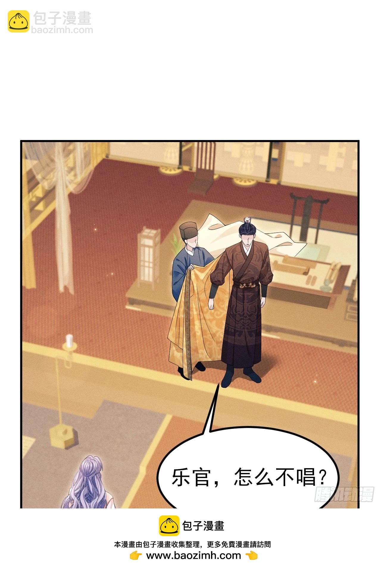 167.赠鸟(1/2)-第175话