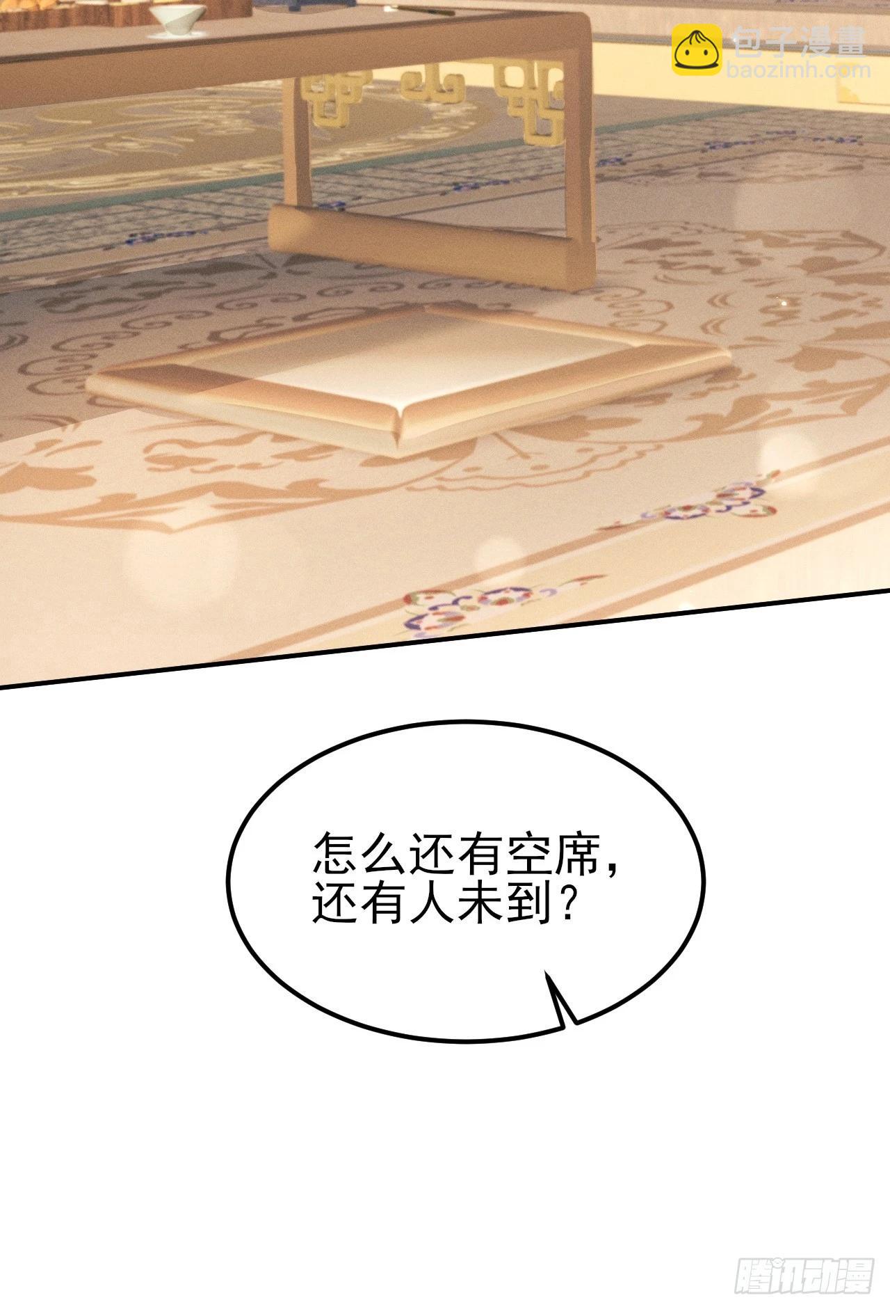 169.家宴(1/2)-第177话