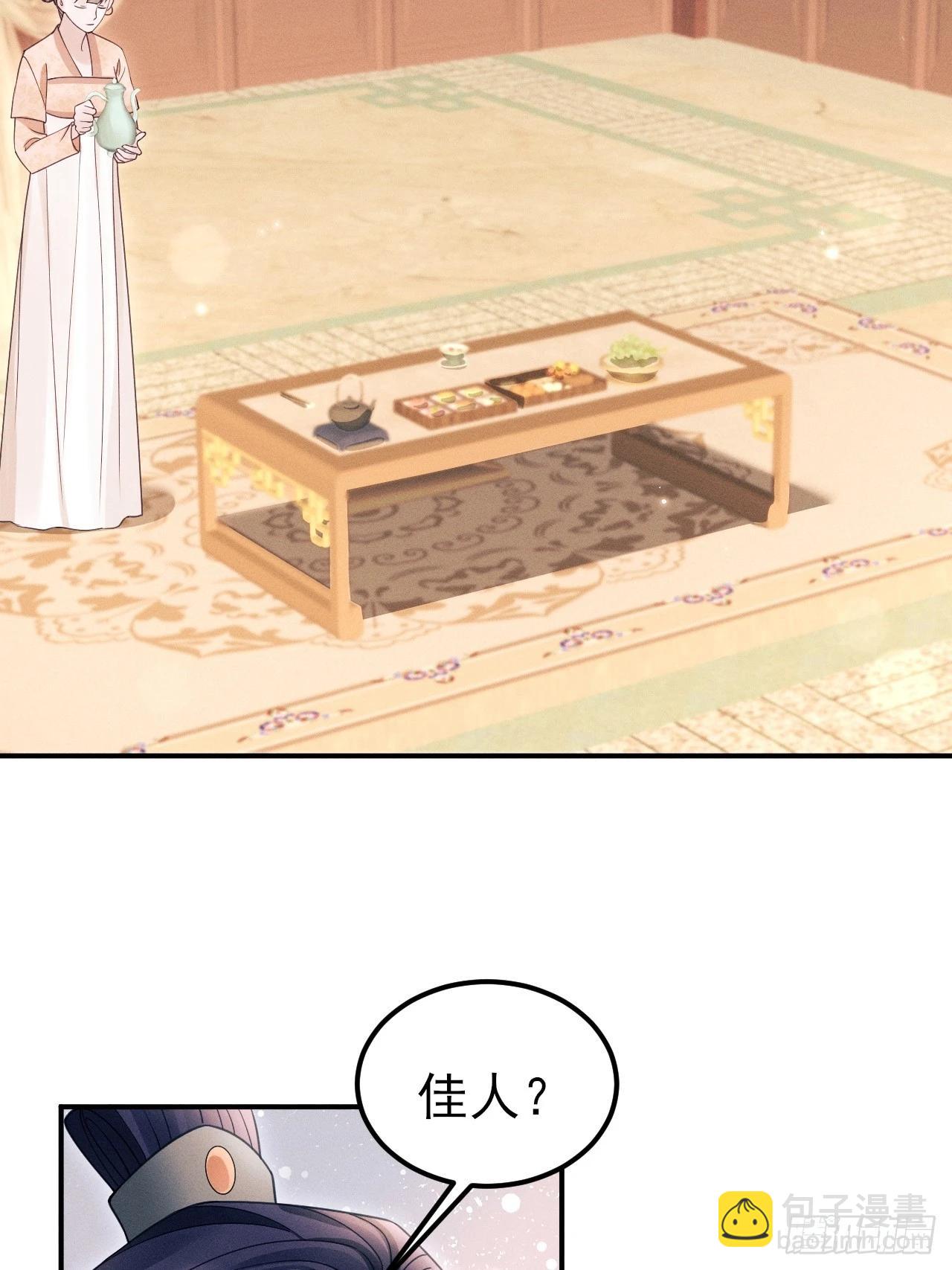 169.家宴(1/2)-第177话