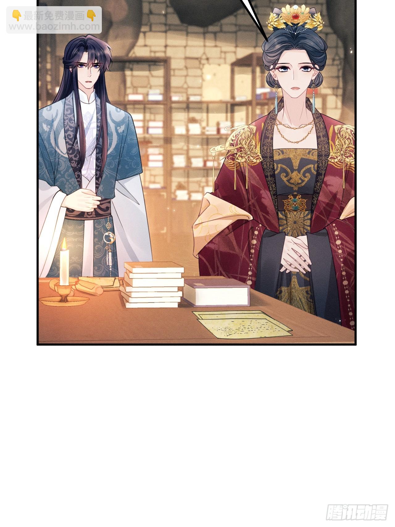 176.威胁与合作(1/2)-第185话