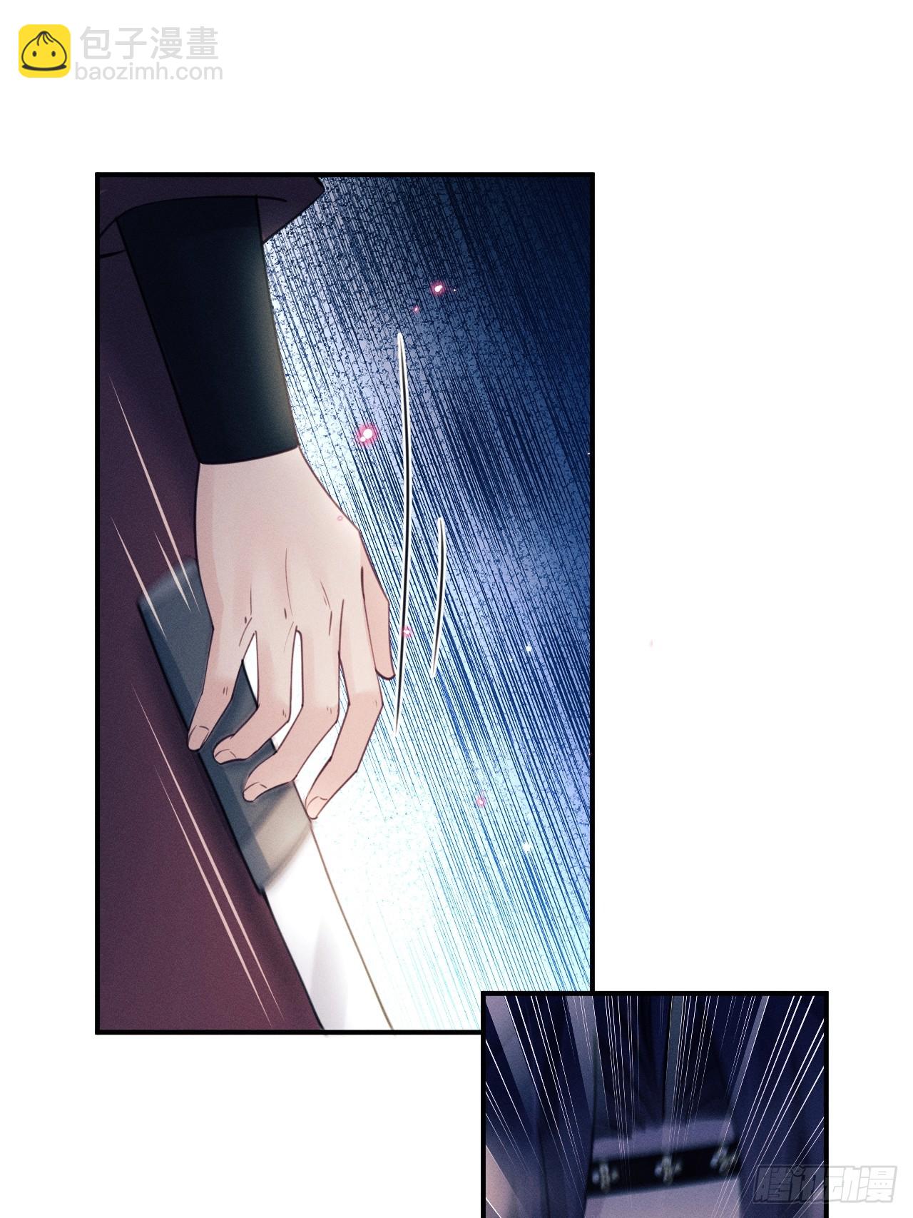 179.这就是你的安排？(1/2)-第189话
