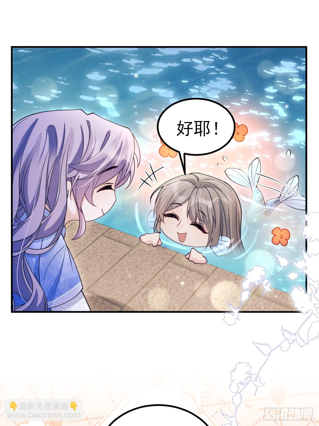 183.新思路get！-第193话