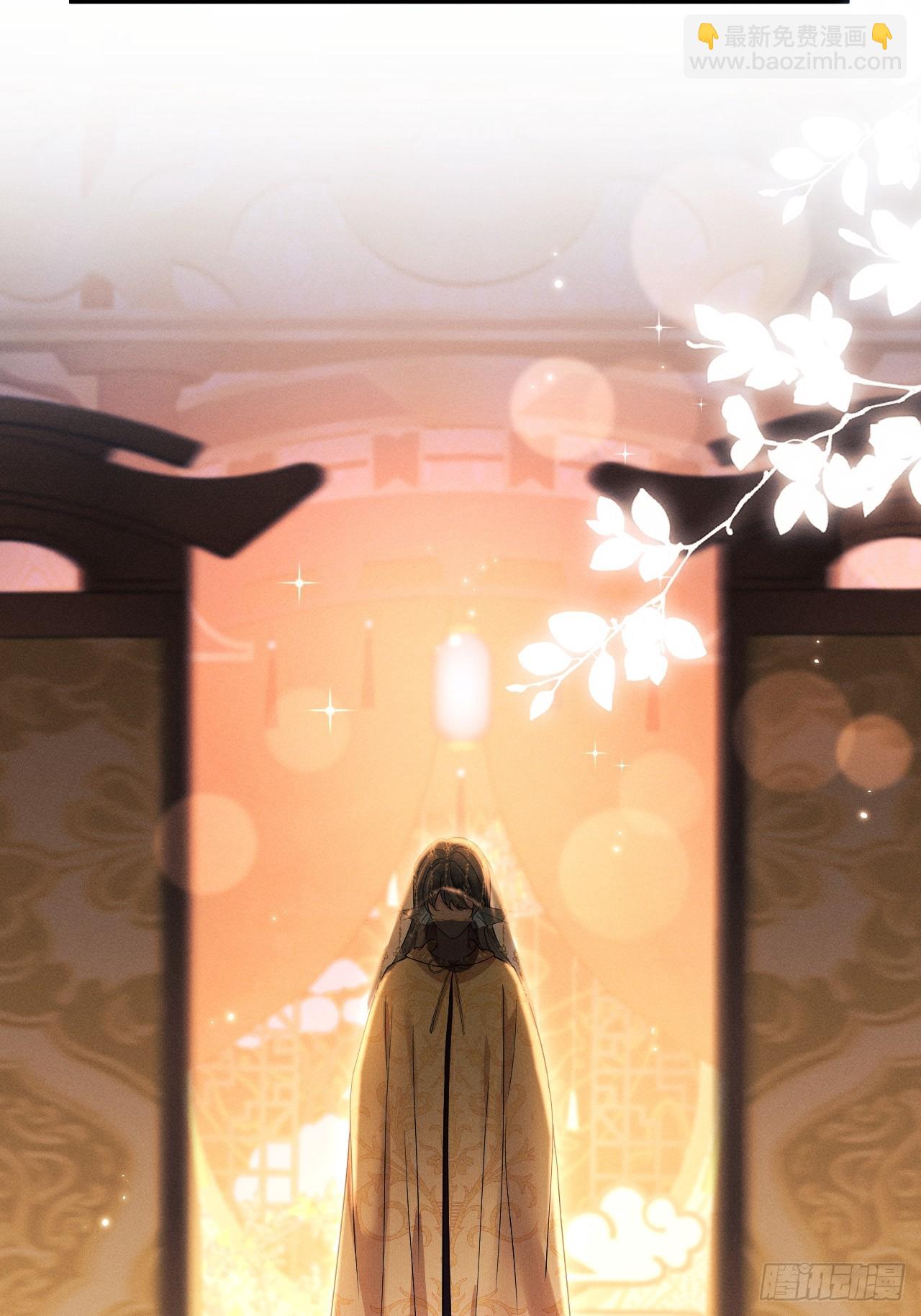185.回府，给我做妾(1/2)-第195话