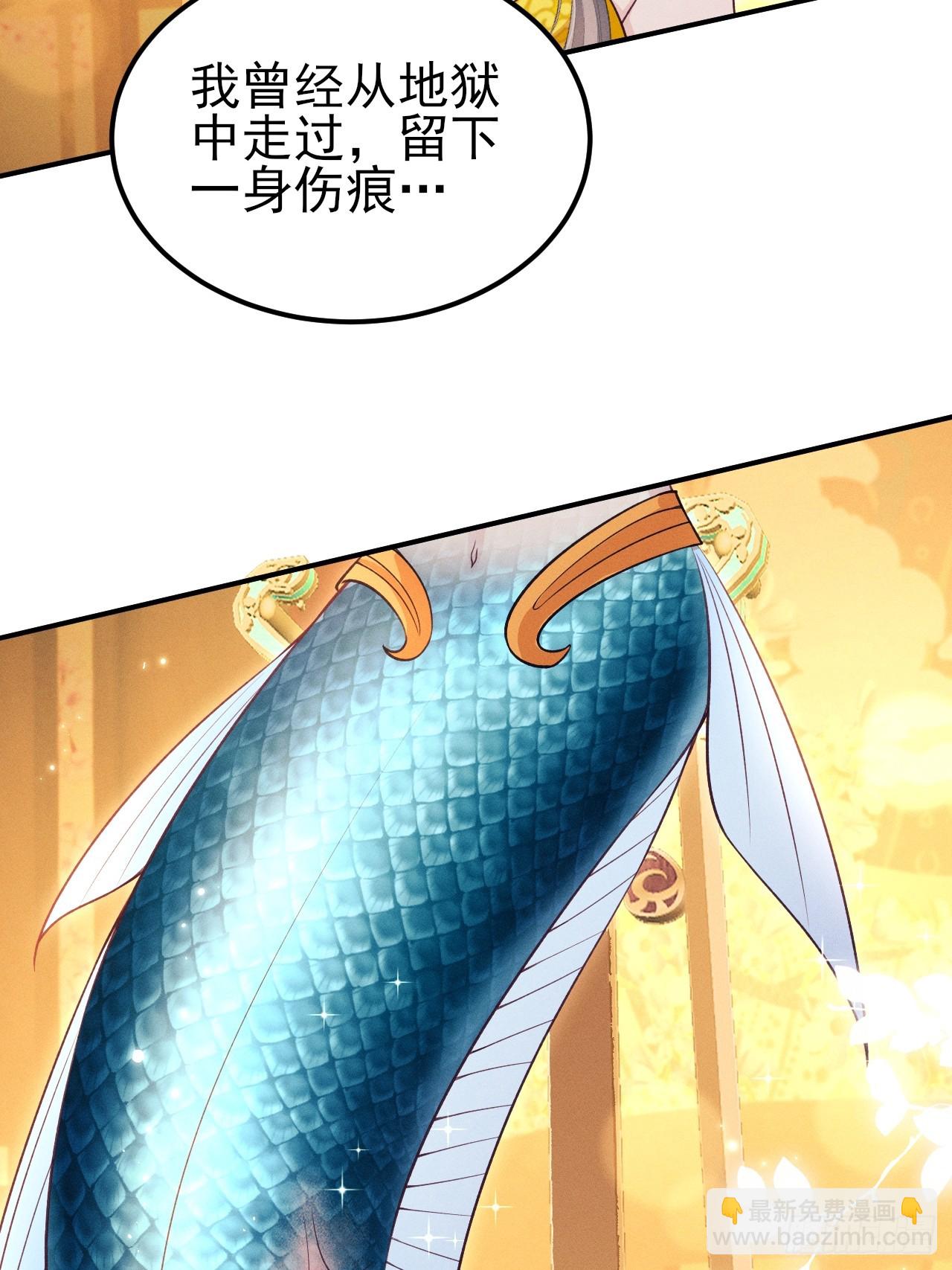 185.回府，给我做妾(1/2)-第195话