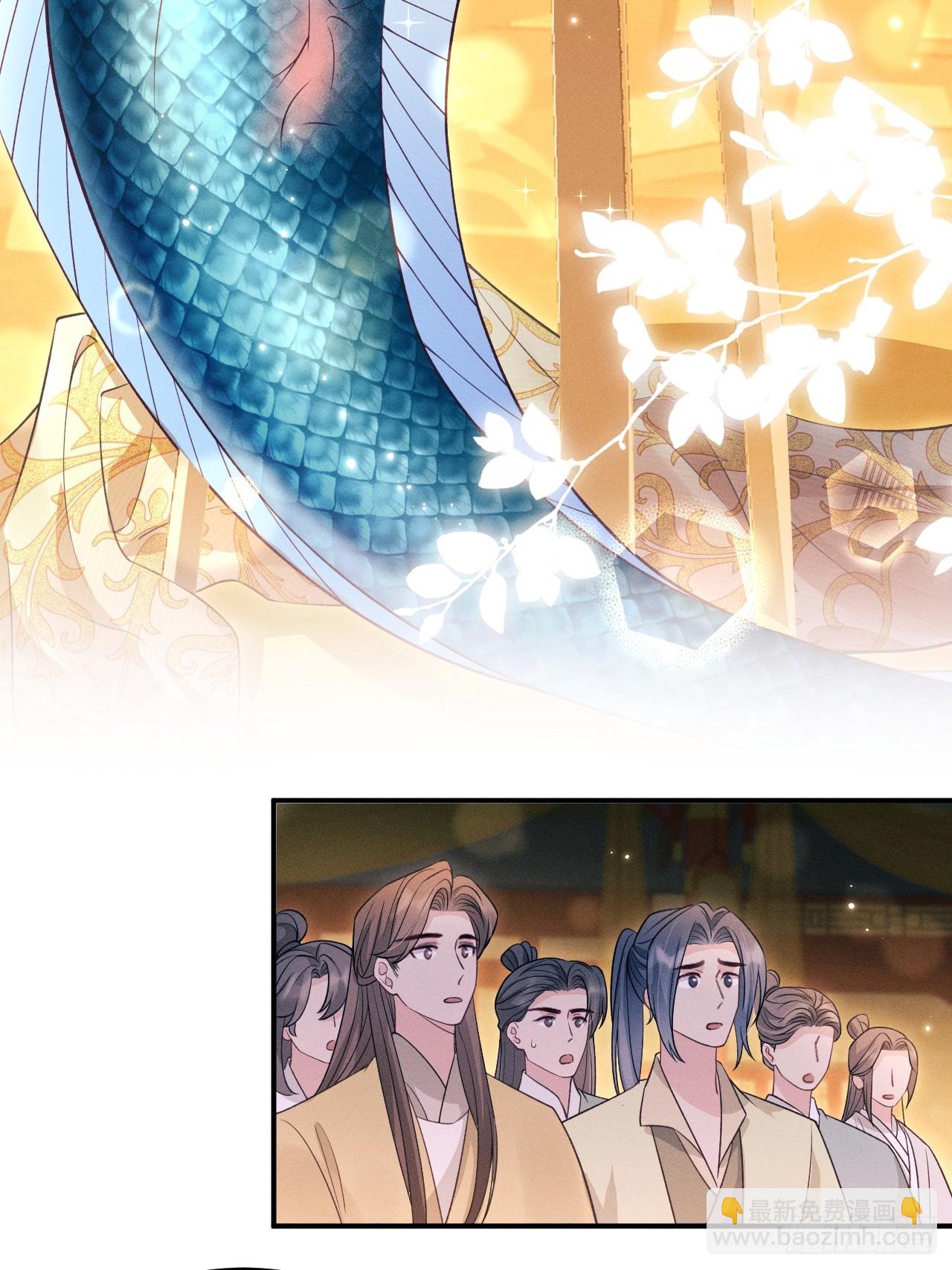 185.回府，给我做妾(1/2)-第195话