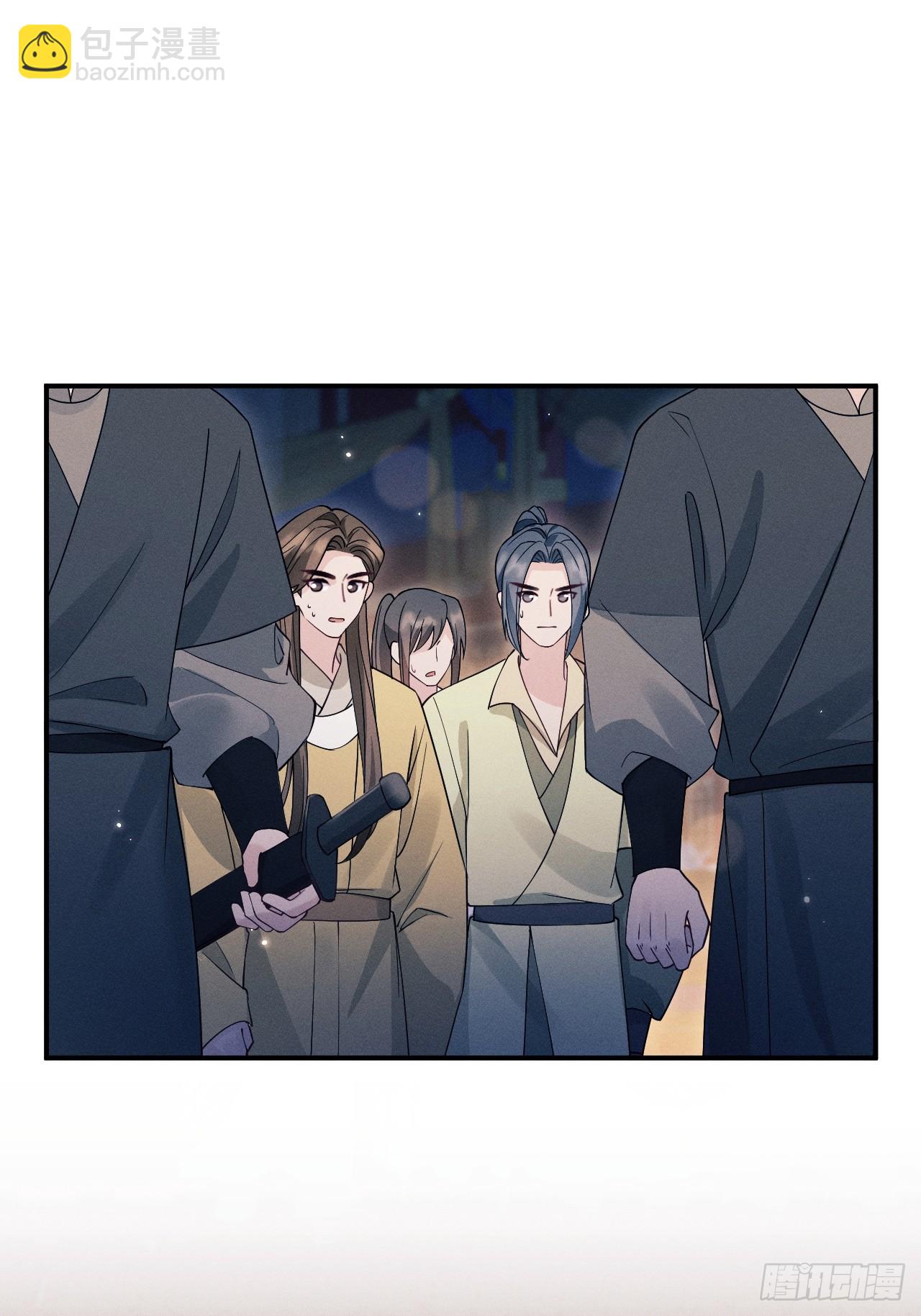 185.回府，给我做妾(1/2)-第195话