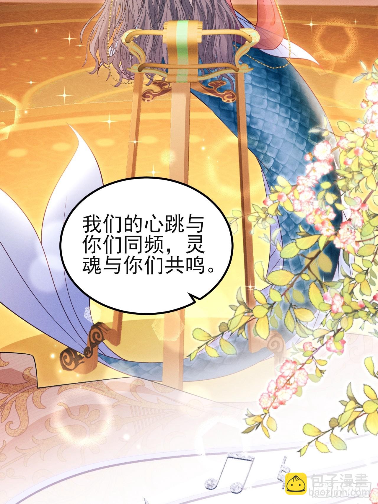 185.回府，给我做妾(1/2)-第195话