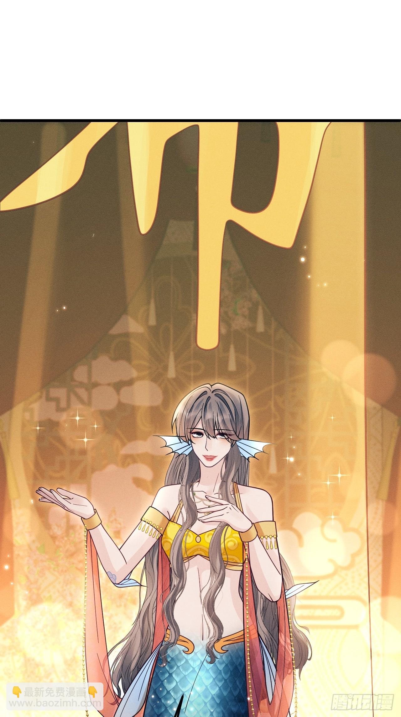 185.回府，给我做妾(1/2)-第195话