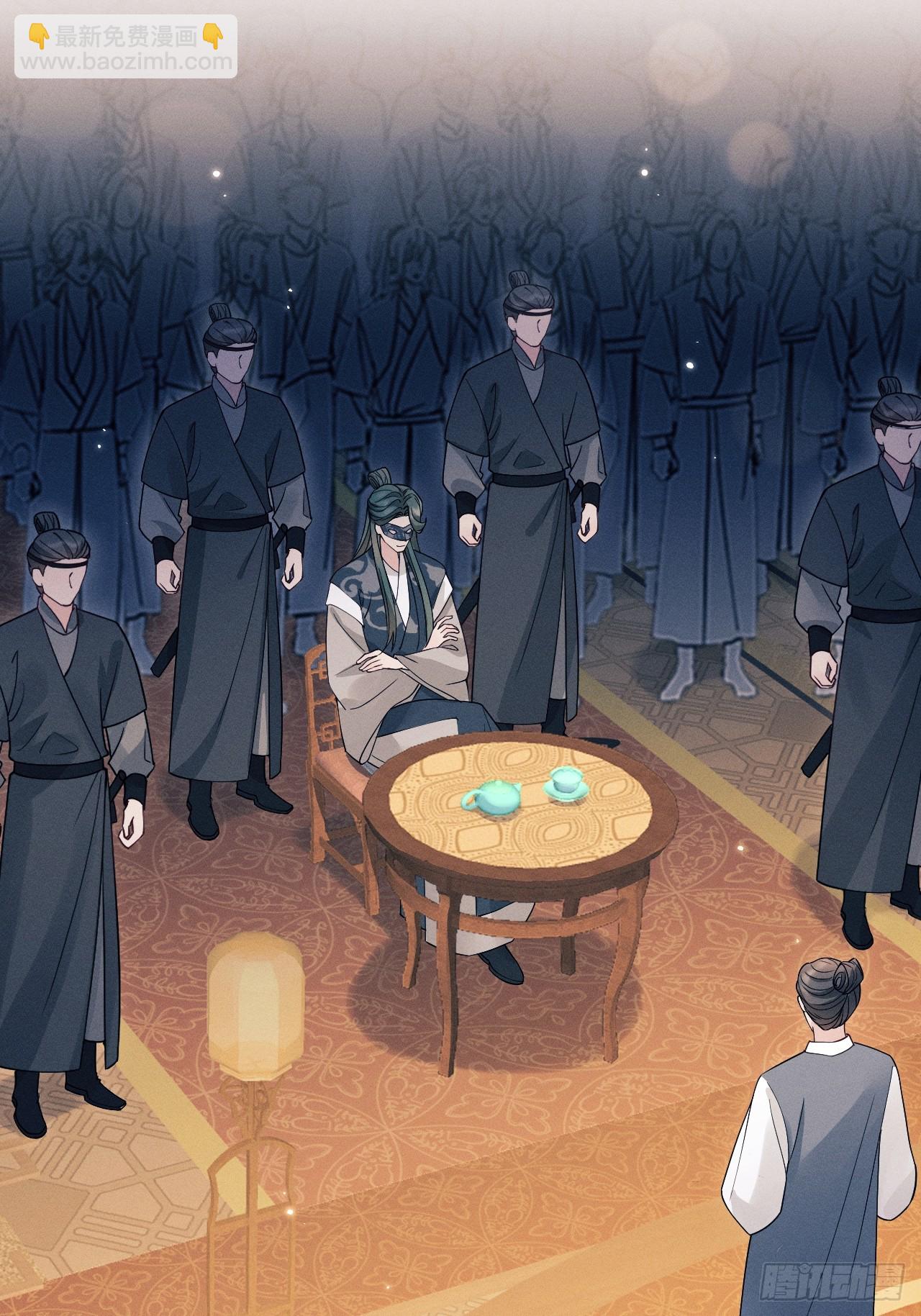 185.回府，给我做妾(1/2)-第195话