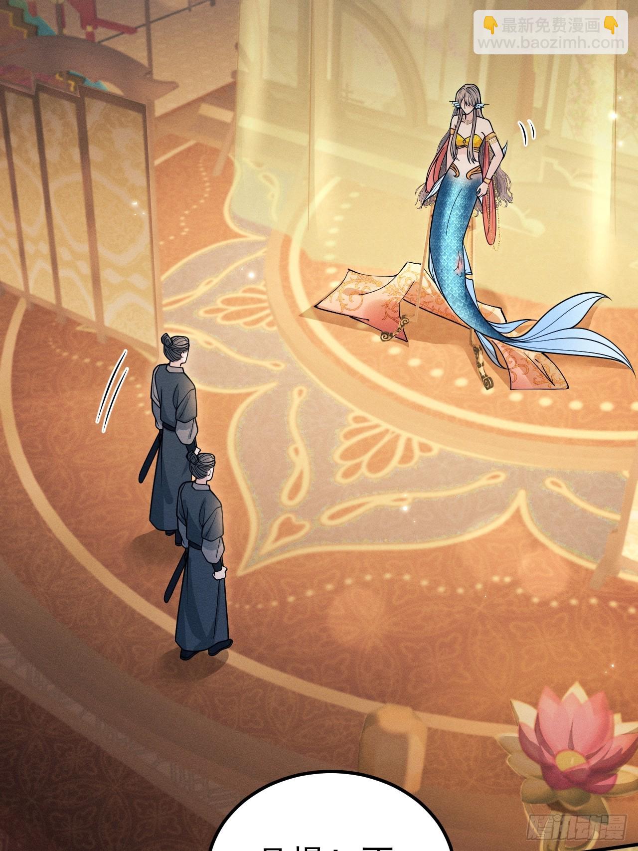 185.回府，给我做妾(1/2)-第195话