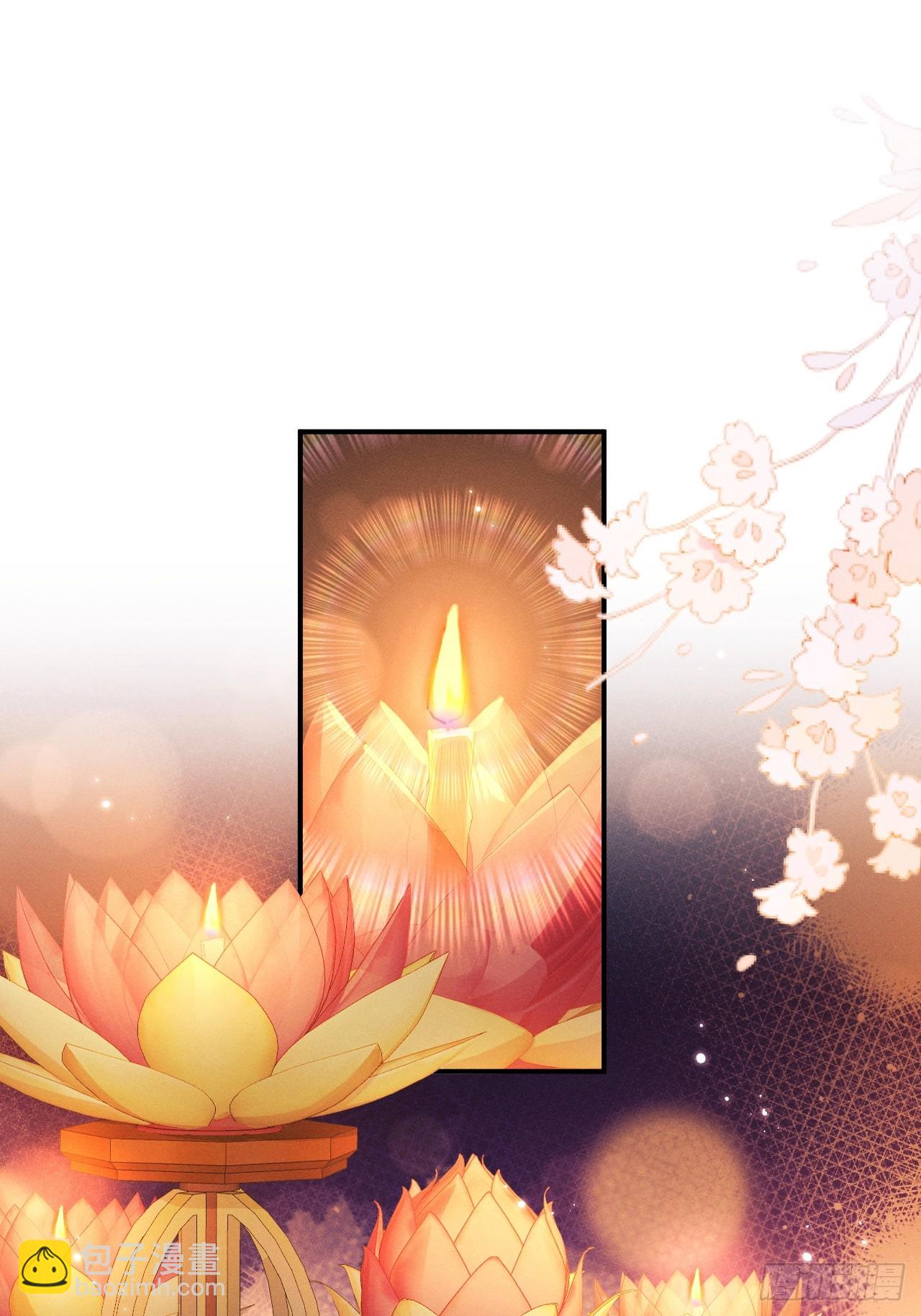 185.回府，给我做妾(1/2)-第195话