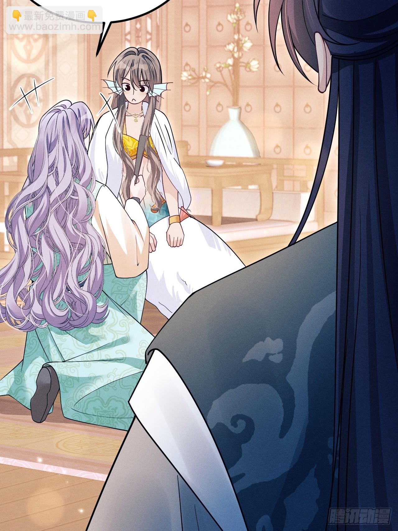 187.三日后，天下明了(1/2)-第197话