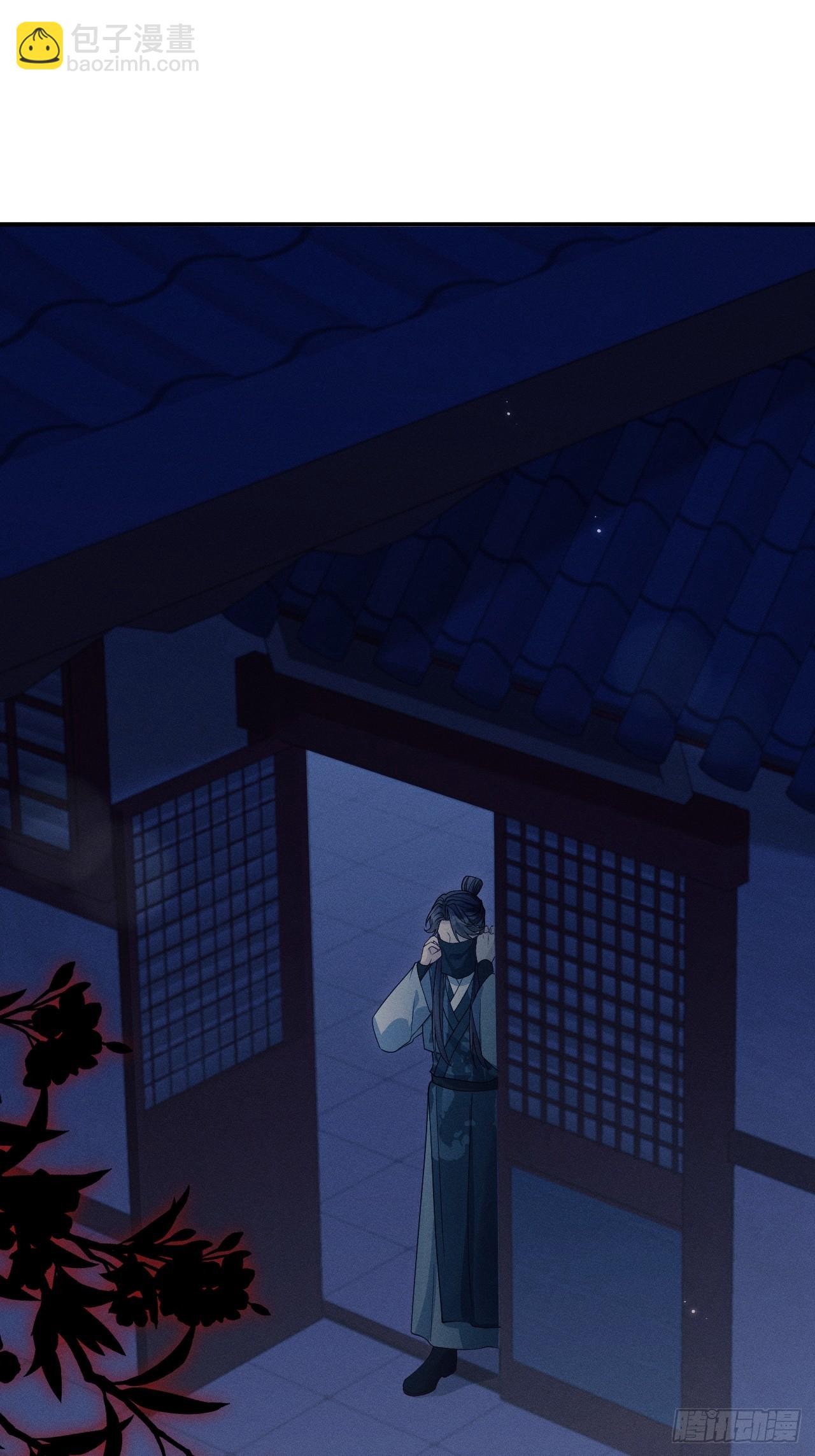 187.三日后，天下明了(1/2)-第197话