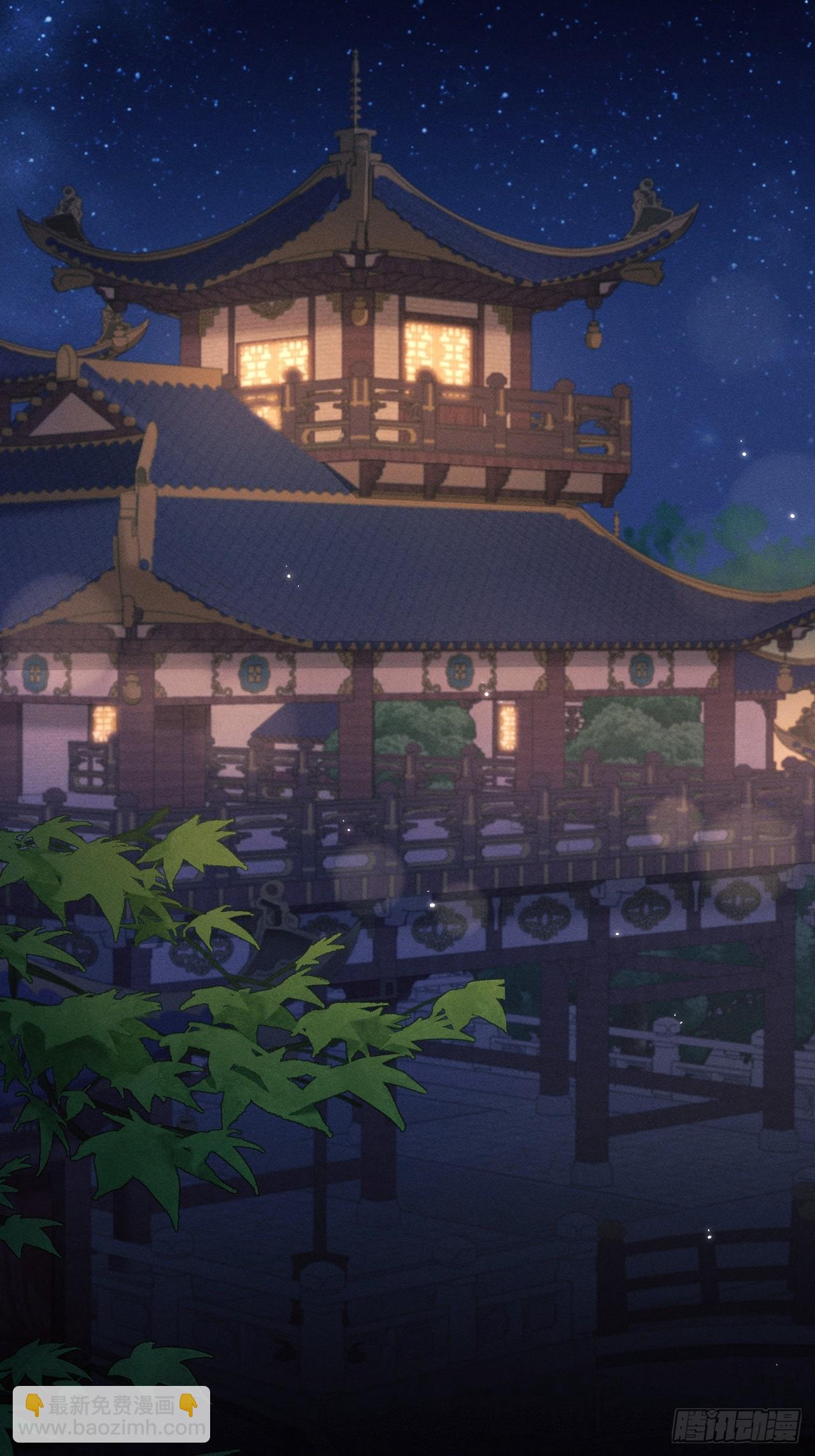 187.三日后，天下明了(1/2)-第197话