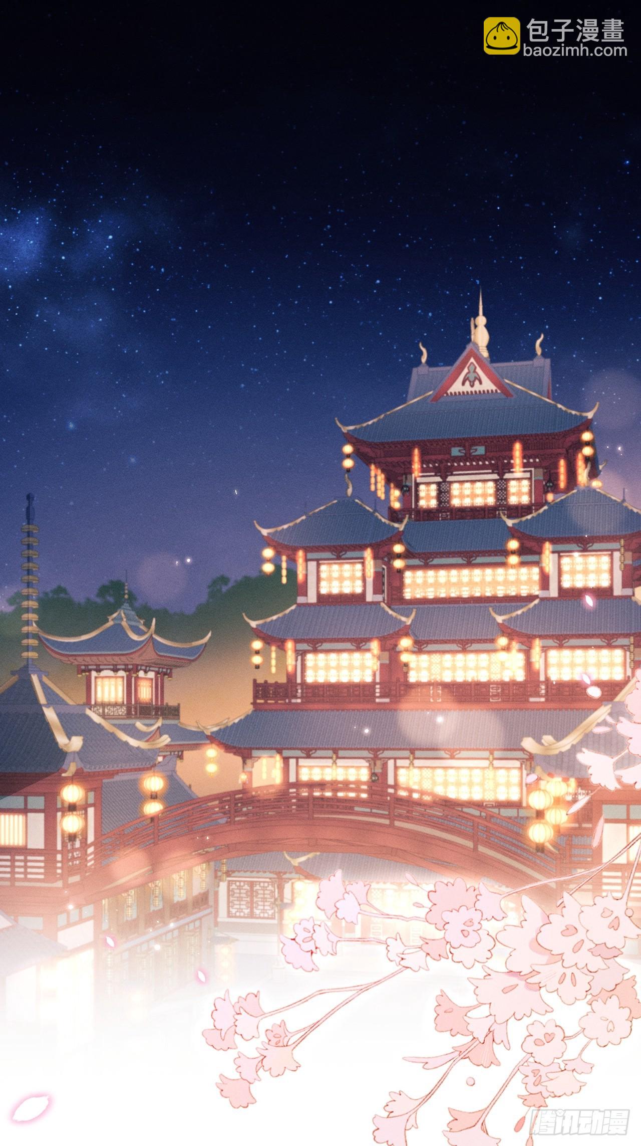 187.三日后，天下明了(1/2)-第197话