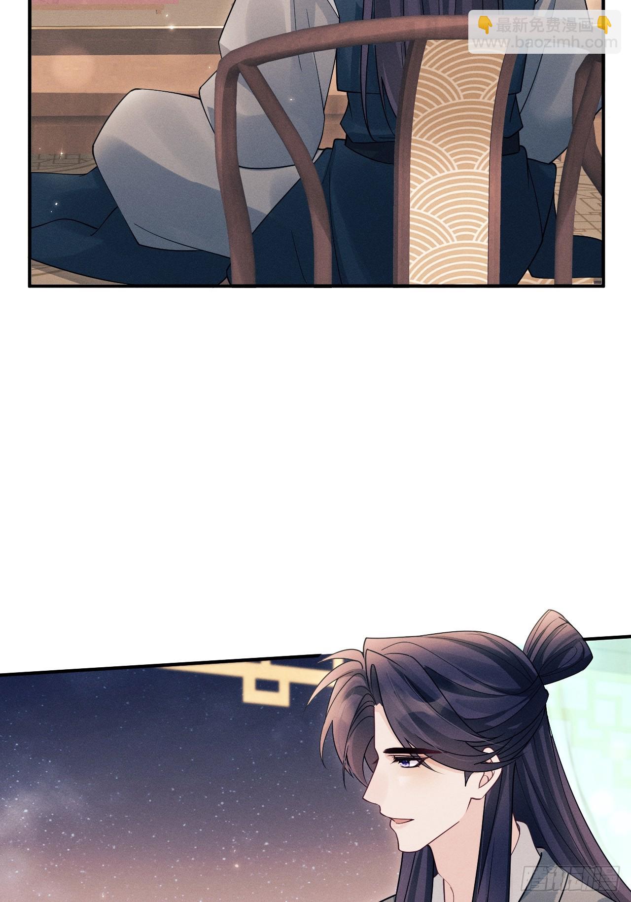 187.三日后，天下明了(1/2)-第197话
