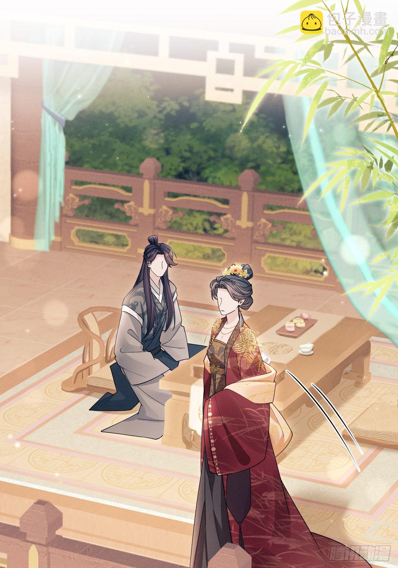 187.三日后，天下明了(1/2)-第197话