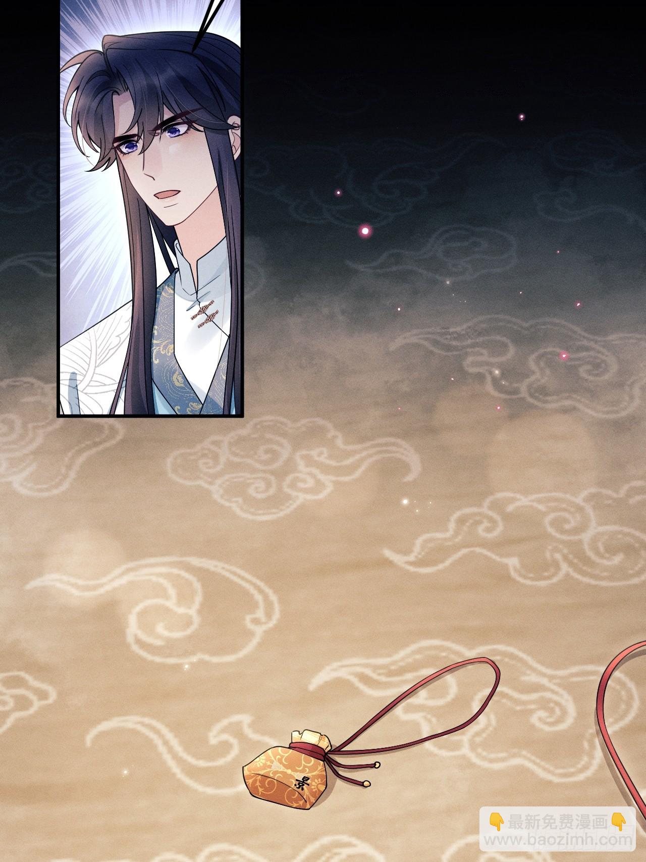 189.心意(1/2)-第199话