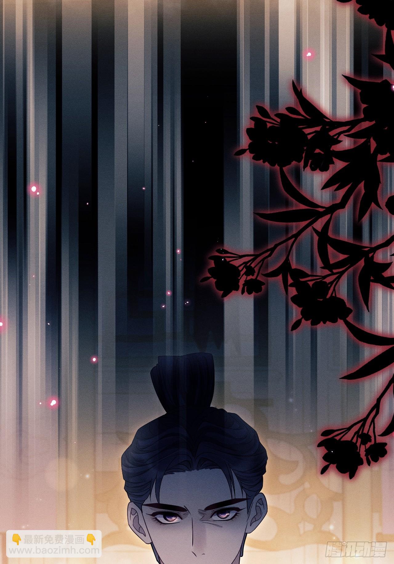 189.心意(1/2)-第199话