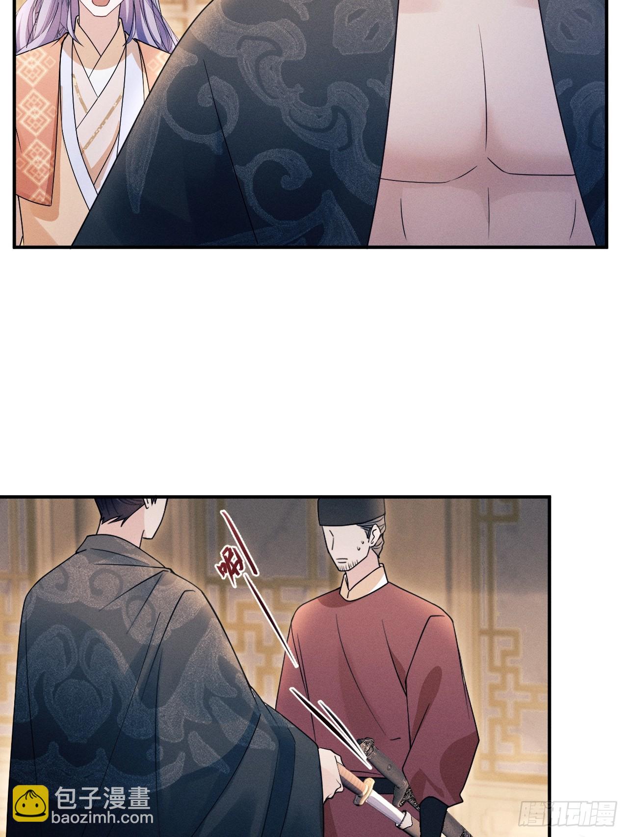 189.心意(1/2)-第199话