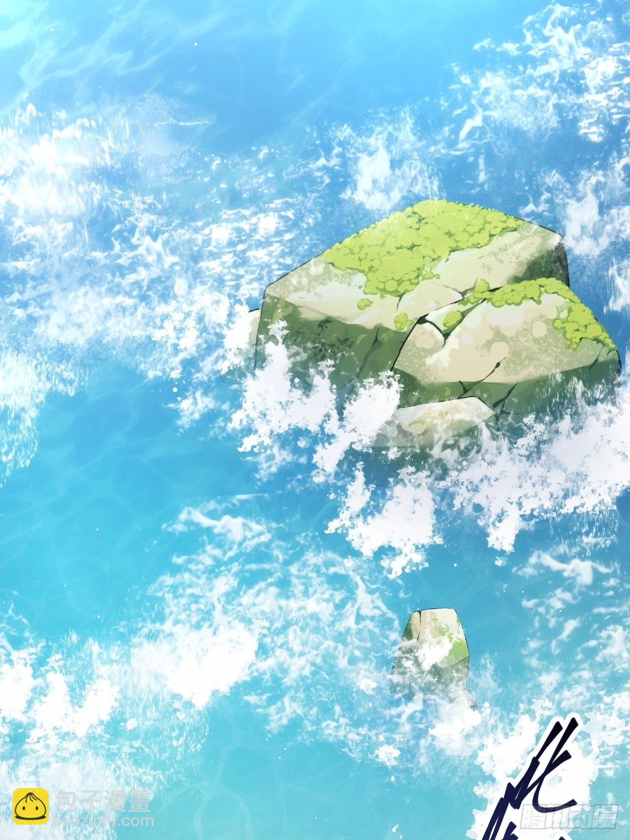 2.同居了？！(1/3)-第3话
