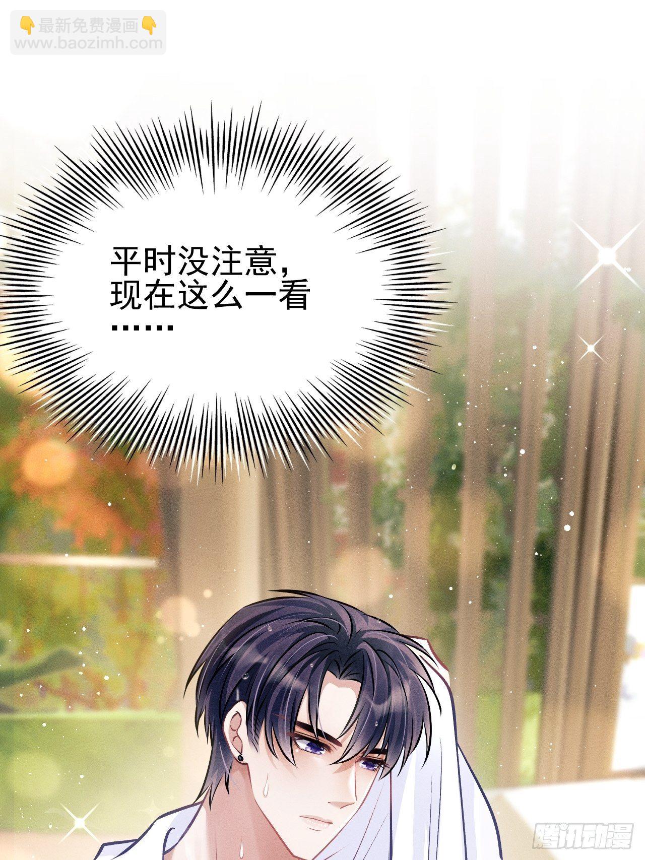 20.正经游泳教学(1/2)-第21话