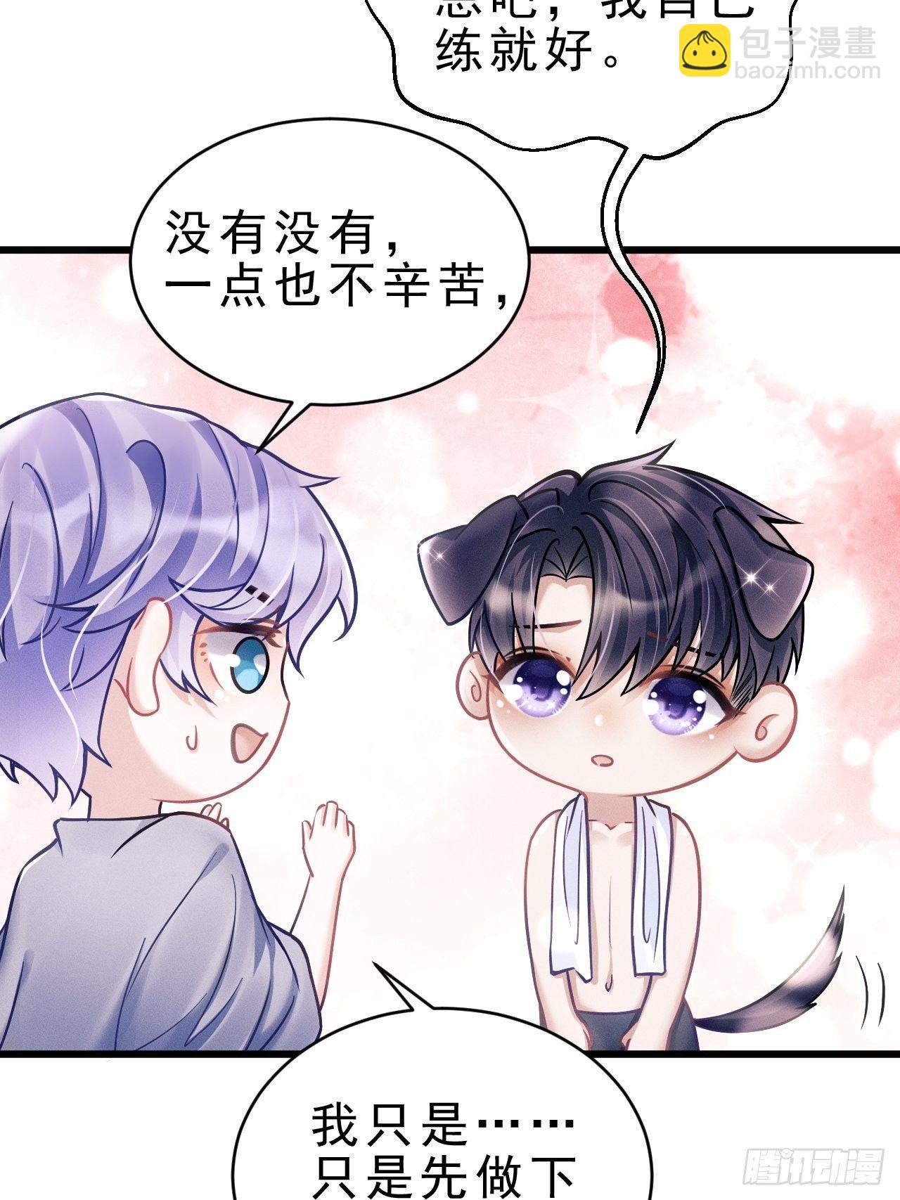 20.正经游泳教学(1/2)-第21话