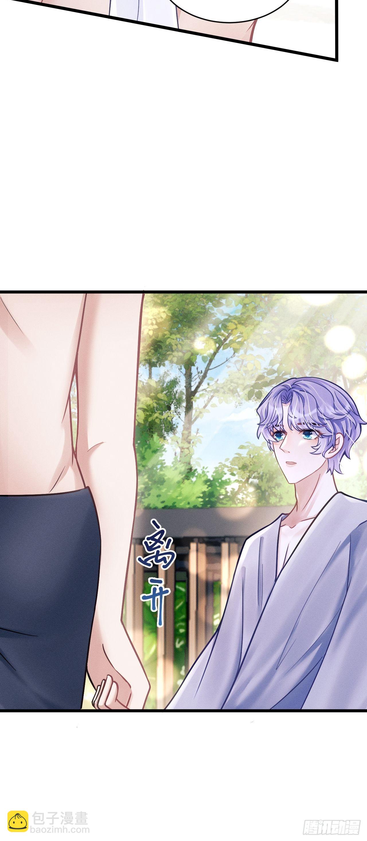 20.正经游泳教学(1/2)-第21话