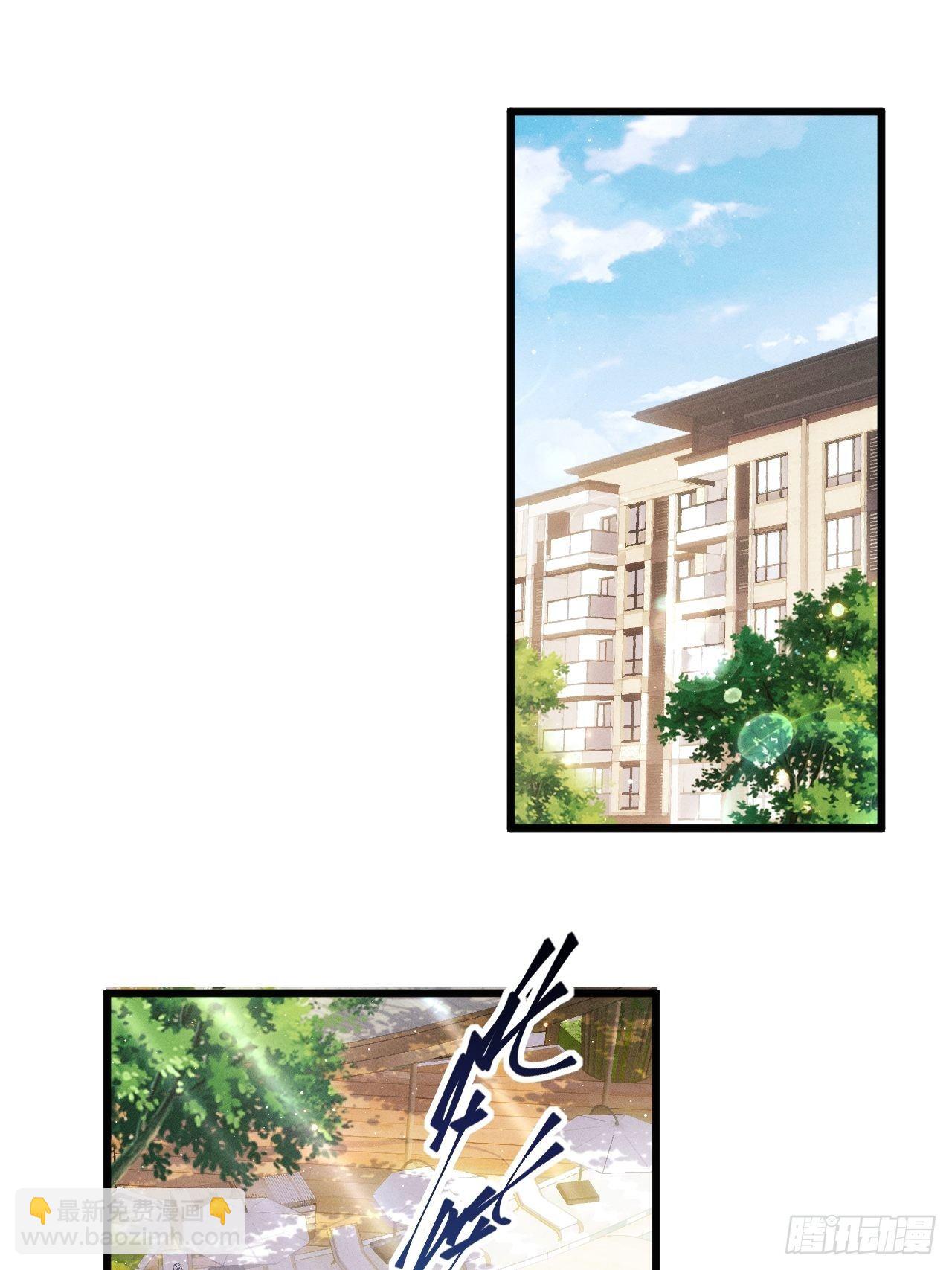 20.正经游泳教学(1/2)-第21话