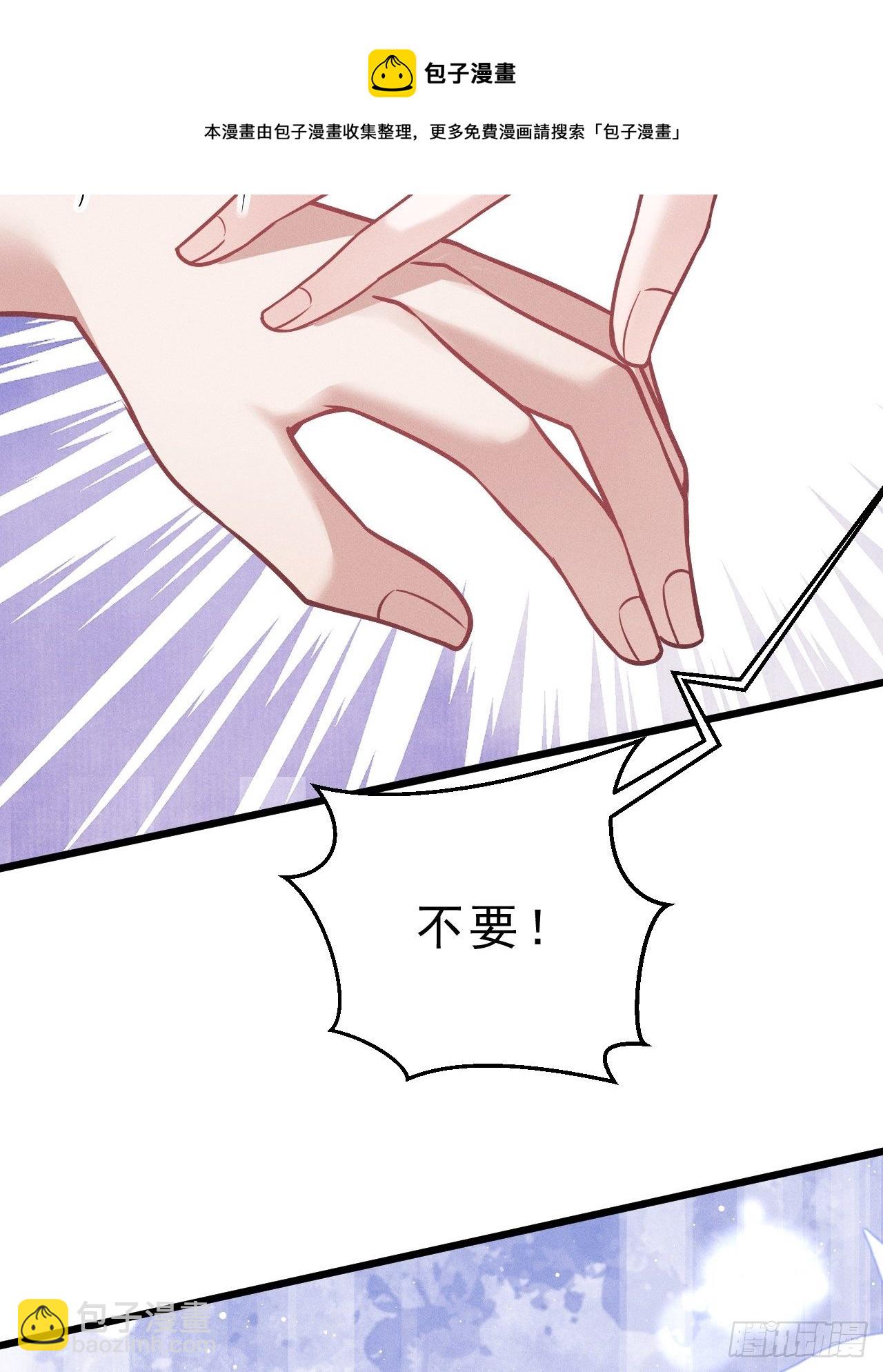 20.正经游泳教学(1/2)-第21话