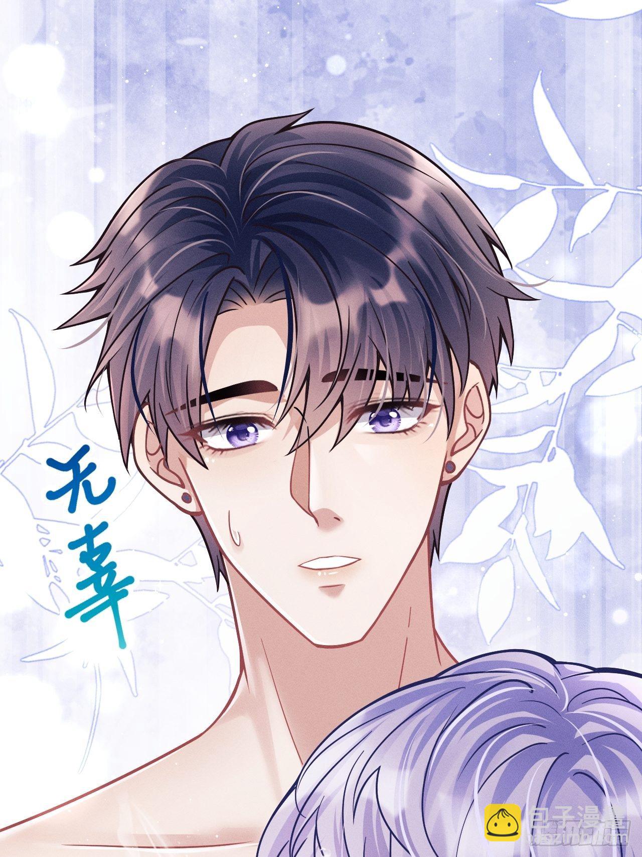20.正经游泳教学(1/2)-第21话