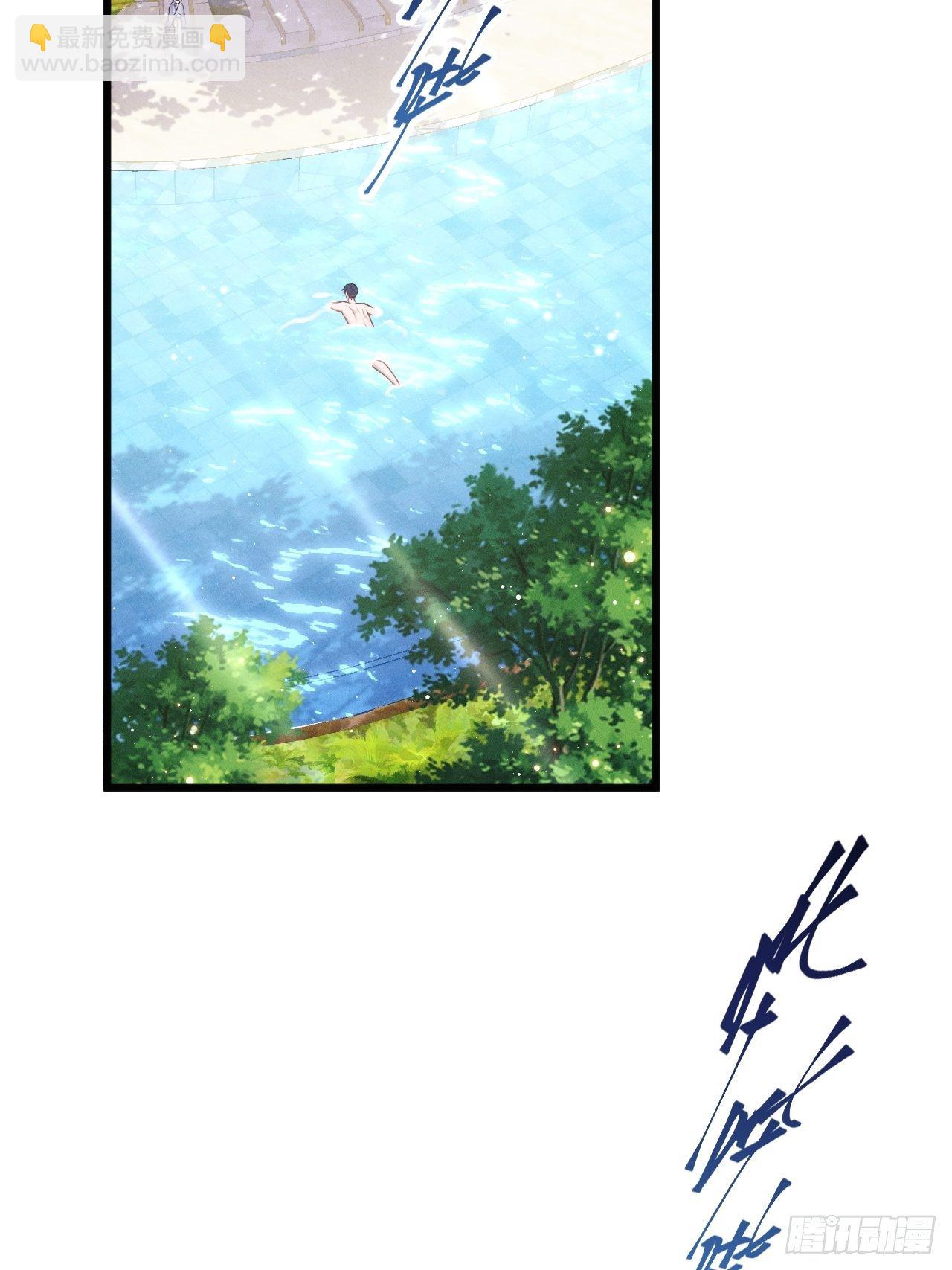 20.正经游泳教学(1/2)-第21话