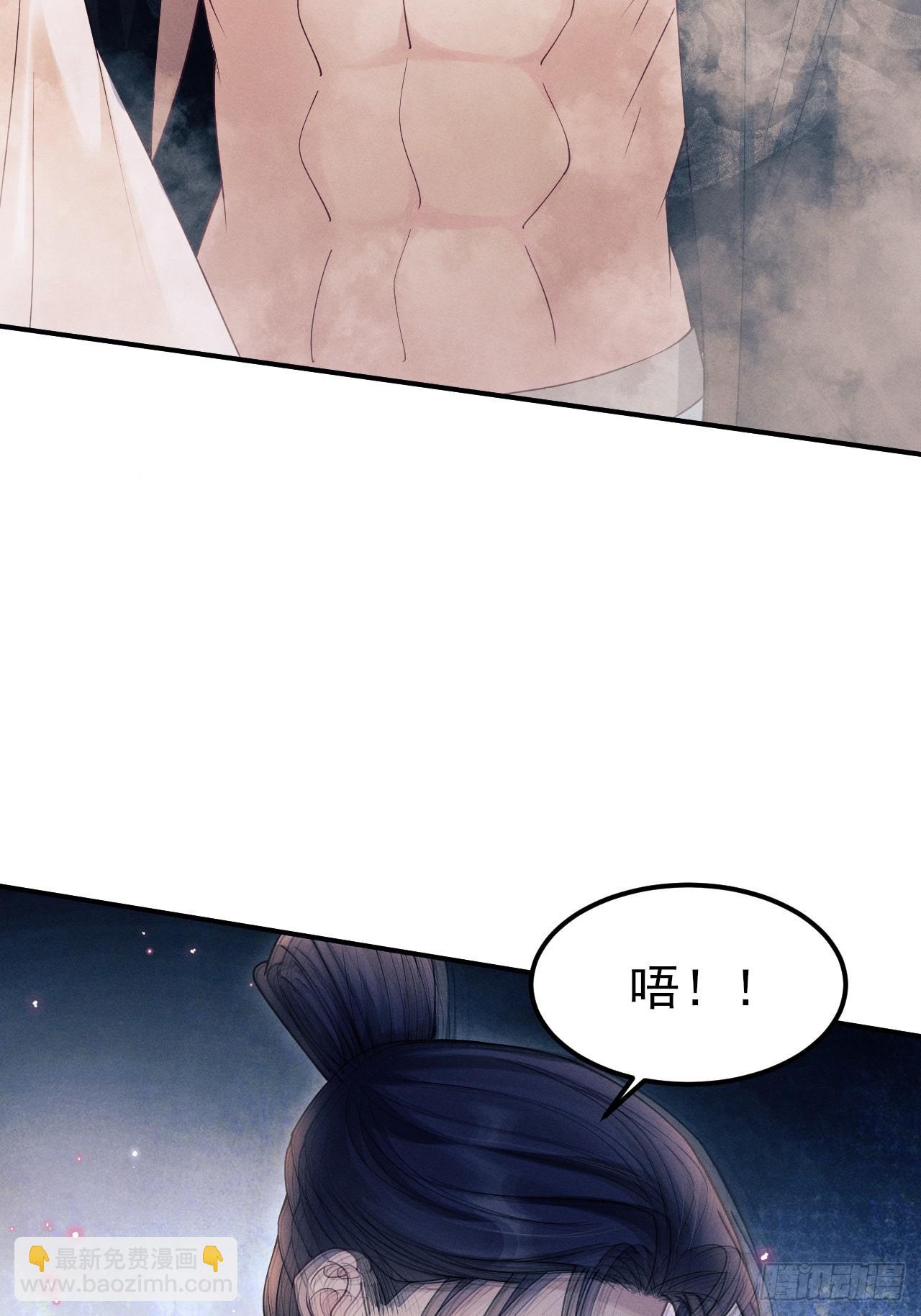 190.连环计(1/2)-第201话