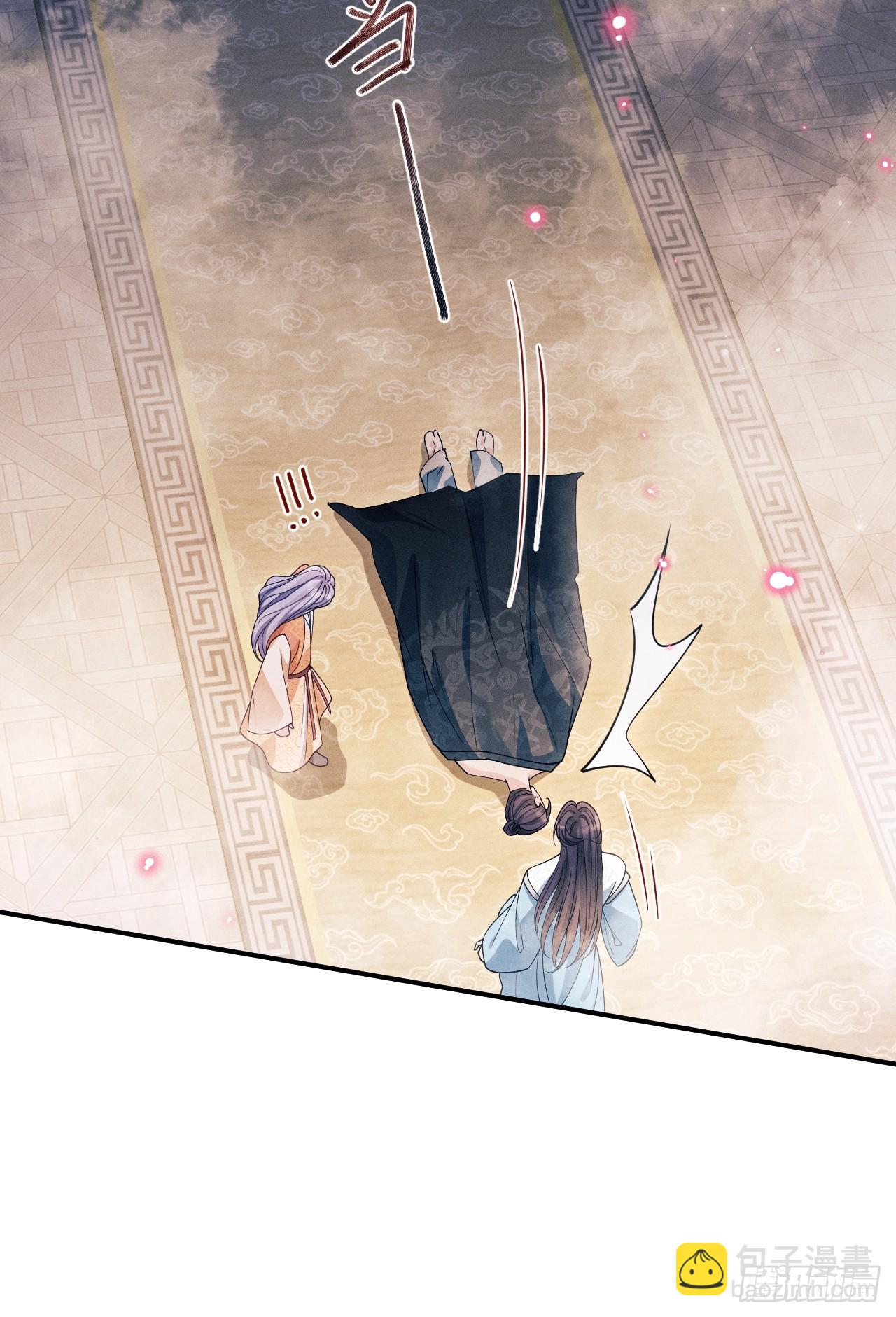190.连环计(1/2)-第201话
