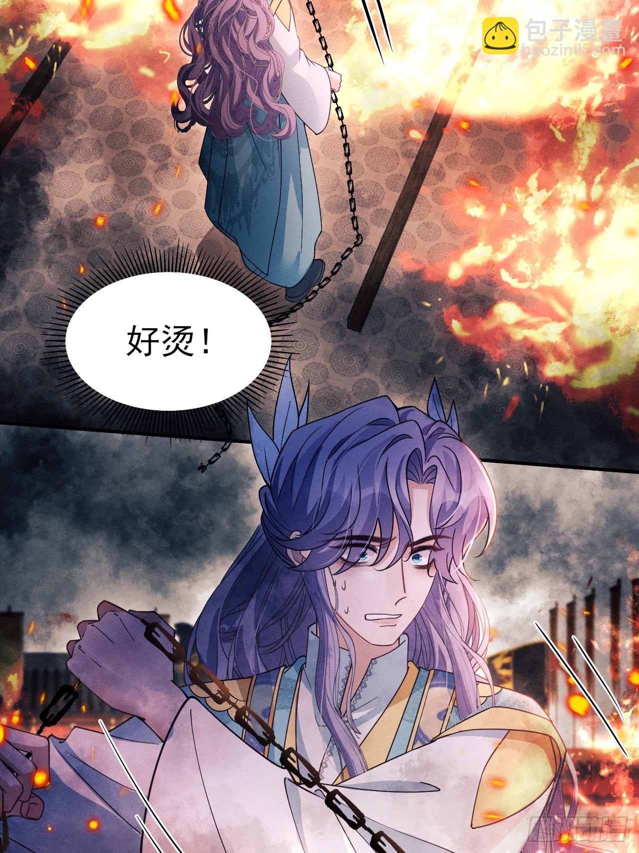 192.该回去了(1/2)-第203话