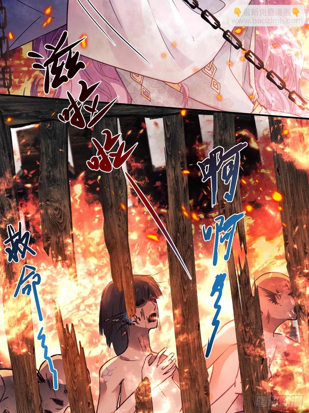 192.该回去了(1/2)-第203话