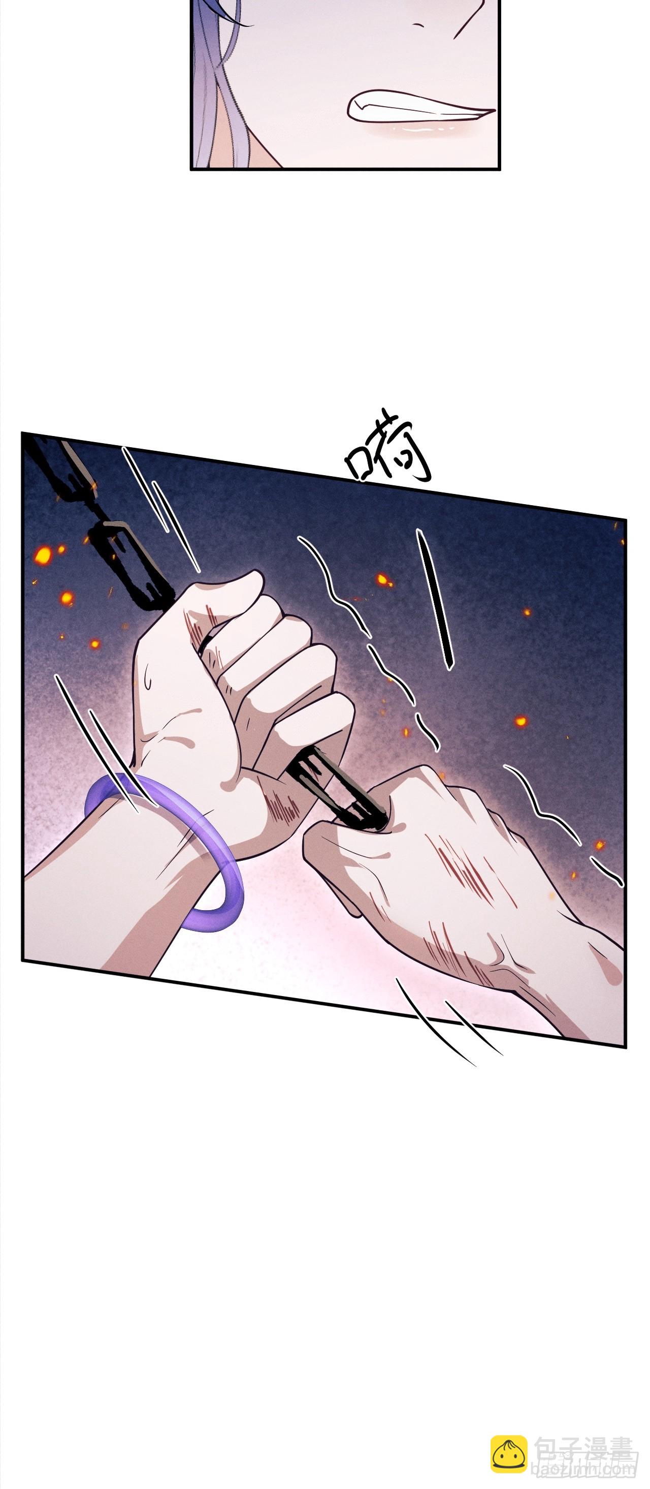192.该回去了(1/2)-第203话